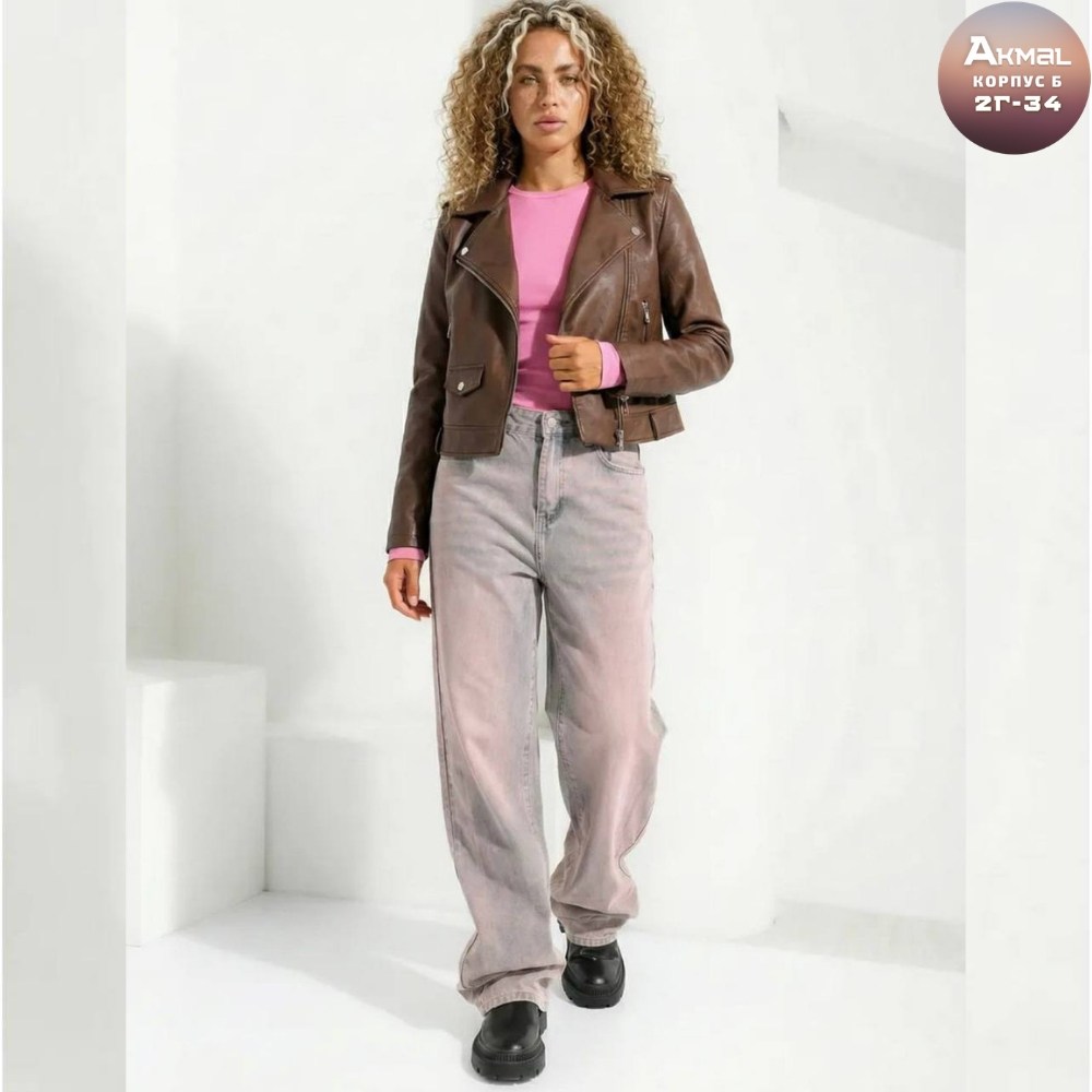 широкие джинсы,женские джинсы,джинсы широкие женские,джинсы карго женские широкие,джинсы баллон