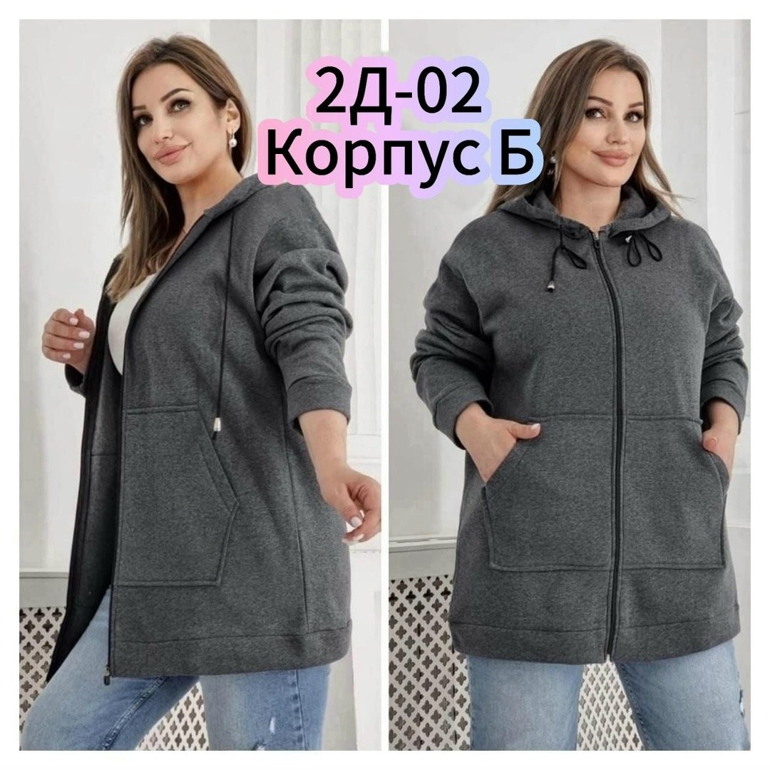 женская толстовка на молнии,толстовка женская,модная толстовка,толстовка,толстовка на флисе женская