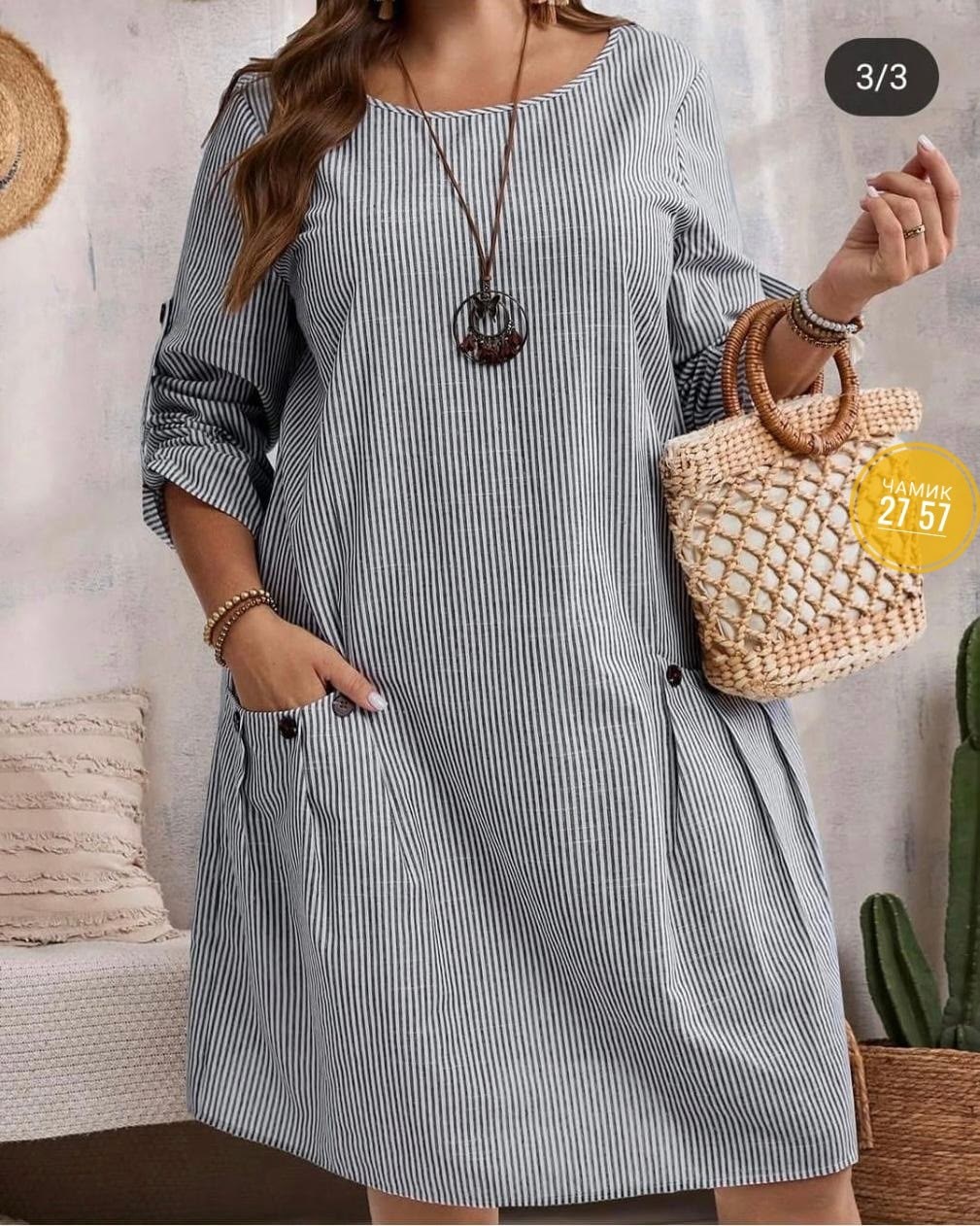 платье женской летнее,платья,платье женской,женские платья больших размеров,платье модное