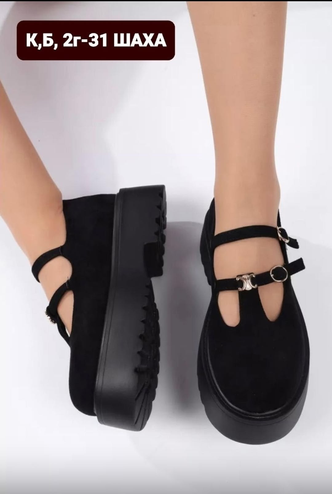 , женская,обуви,туфли , на каблуках