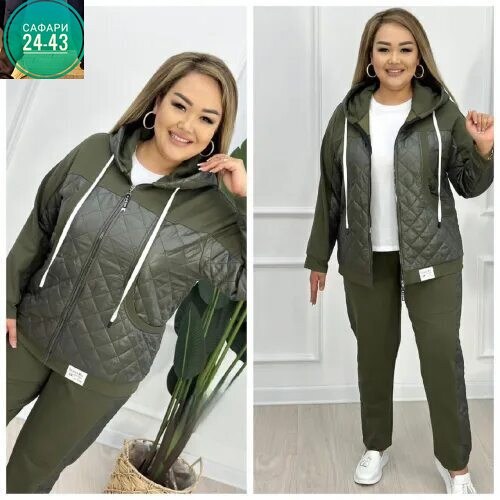 костюм двойка женский,женские костюмы спортивные,женские костюмы,спортивный костюм,костюм двойка трикотаж