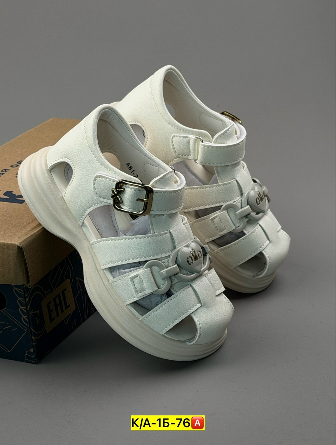 ,сандалии,детские сандалии,босоножки для девочек,детские босоножки