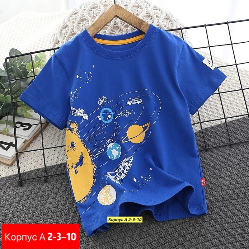 футболки для мальчика,детская футболка,футболки для детей,футболки детские,футболка детская для мальчика