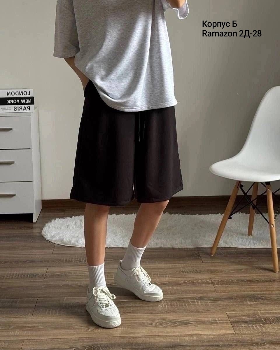 женские шорты,женские шорты спортивные,шорты широкие,шорты бриджи,шорты для женщин