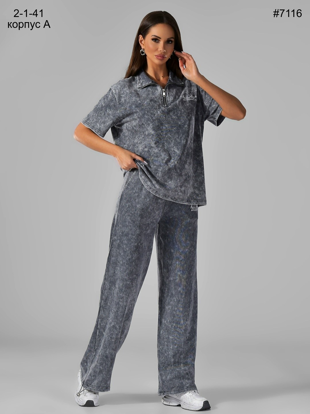 спорт костюм женский,спортивный костюм варенка,спортивные костюм,костюм спортивный женский,теплый спортивный костюм варенка mix moda