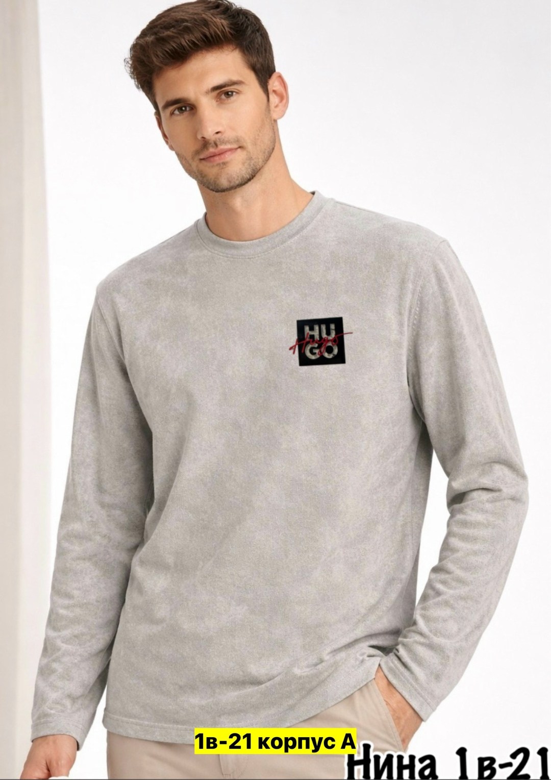 свитшот мужская,мужские свитшоты,свитшот толстовка,джемпера мужские,одежда толстовка