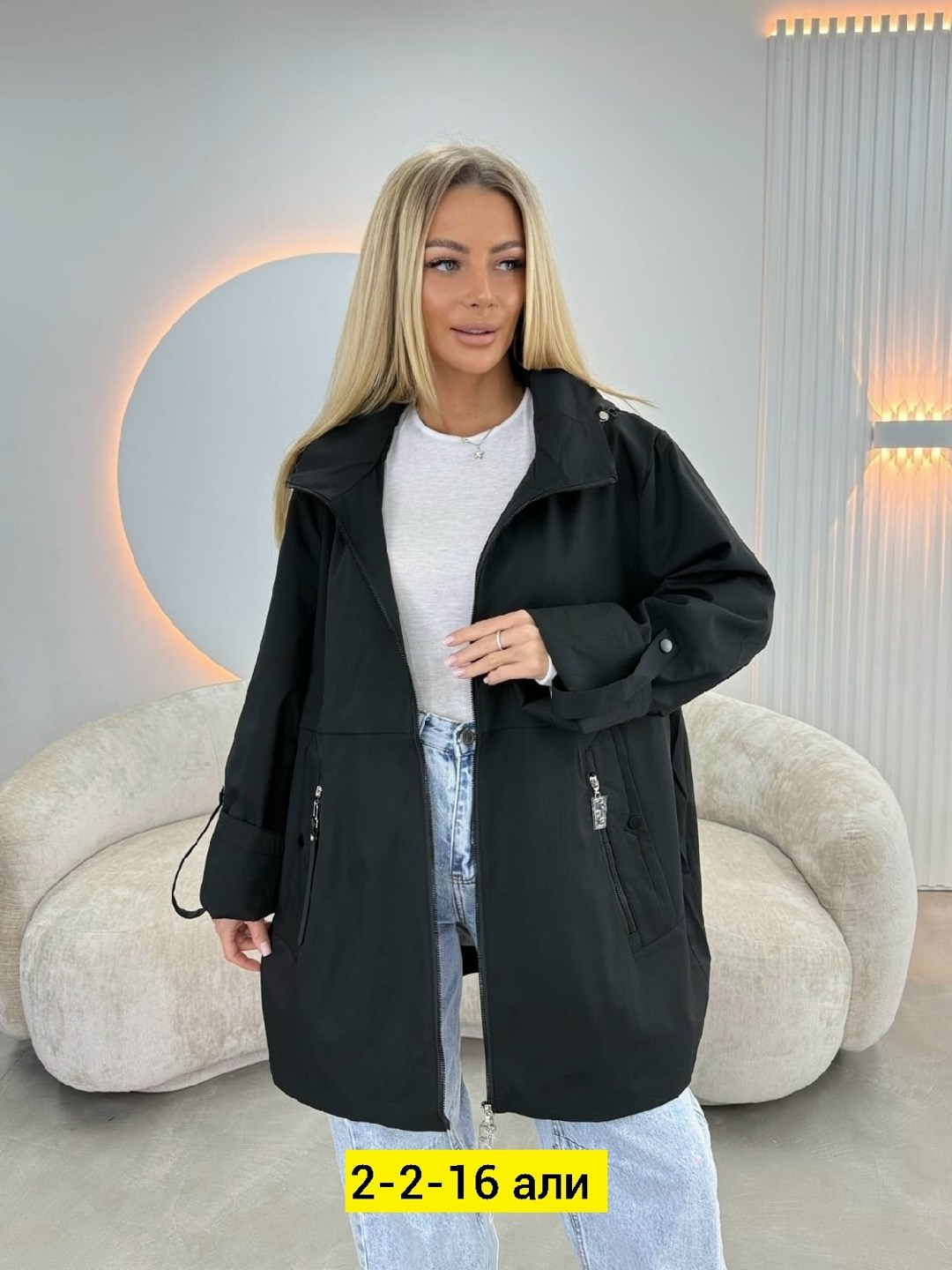 женская куртка,демисезонная куртка,демисезонная куртка женская,стильная куртка,легкая куртка