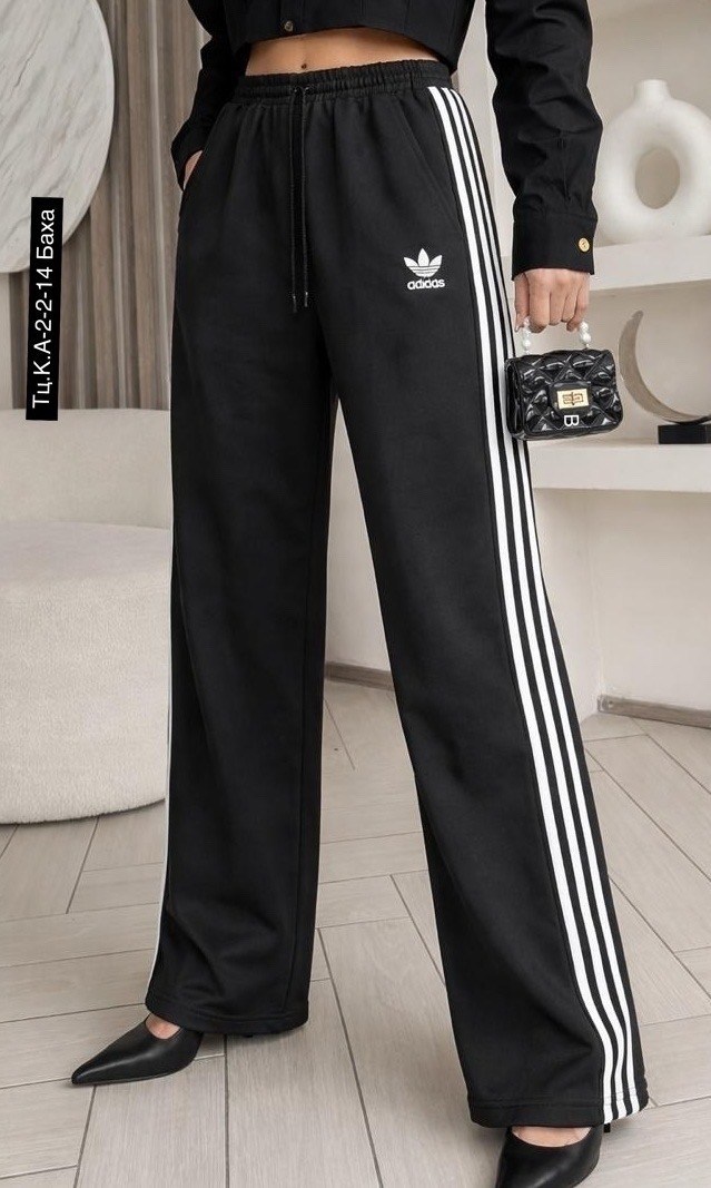спортивные брюки широкие карго с лампасами,спортивные штаны adidas,адидас штаны,спортивные женские штаны,широкие штаны адидас