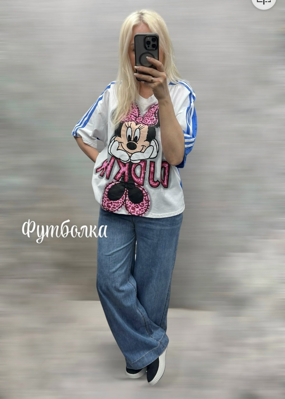 футболка женская,футболки женские с принтом,футболки женская оверсайз,стильная футболка,футболка с принтом