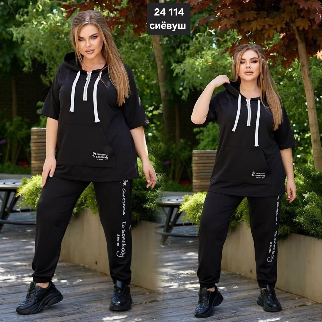 женский спортивный костюм больших размеров,костюм женский,cпортивный костюм больших размеров,костюм спортивный женский,спортивный костюм