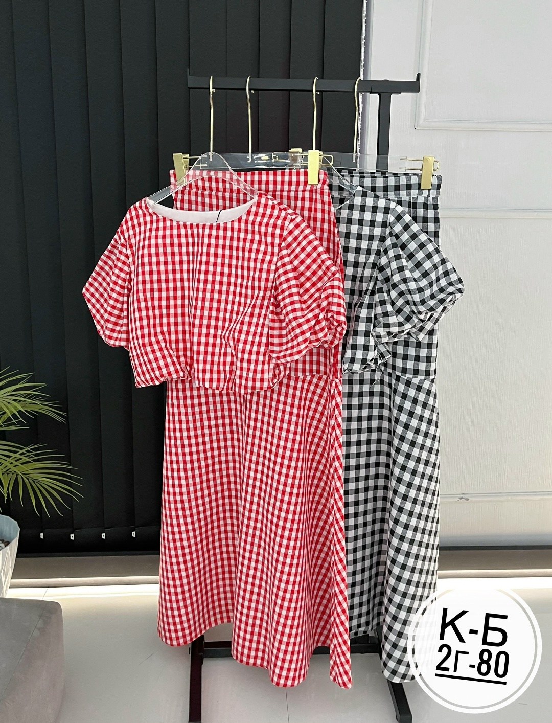 платье в клеточку,платье в клетку,платье в клетку мини,платье,повседневные платья