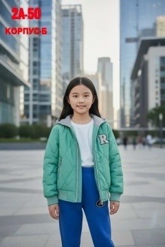 куртка бомбер,куртка модная,стильная куртка,куртка бомбер для девочки,куртка олдос для девочки