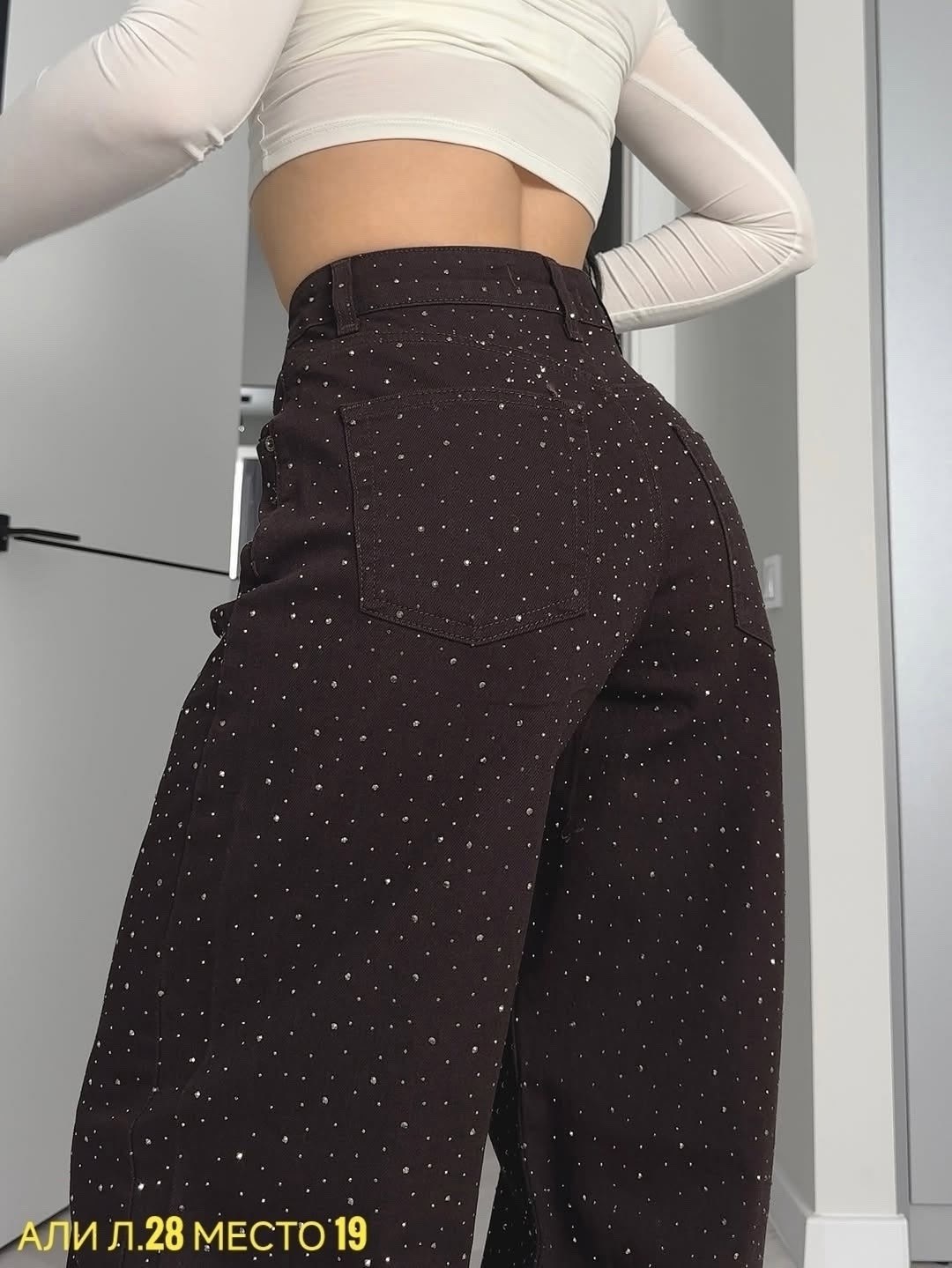 брюки с пайетками,брюки со стразами,брюки пайетки,штаны со стразами,брюки палаццо