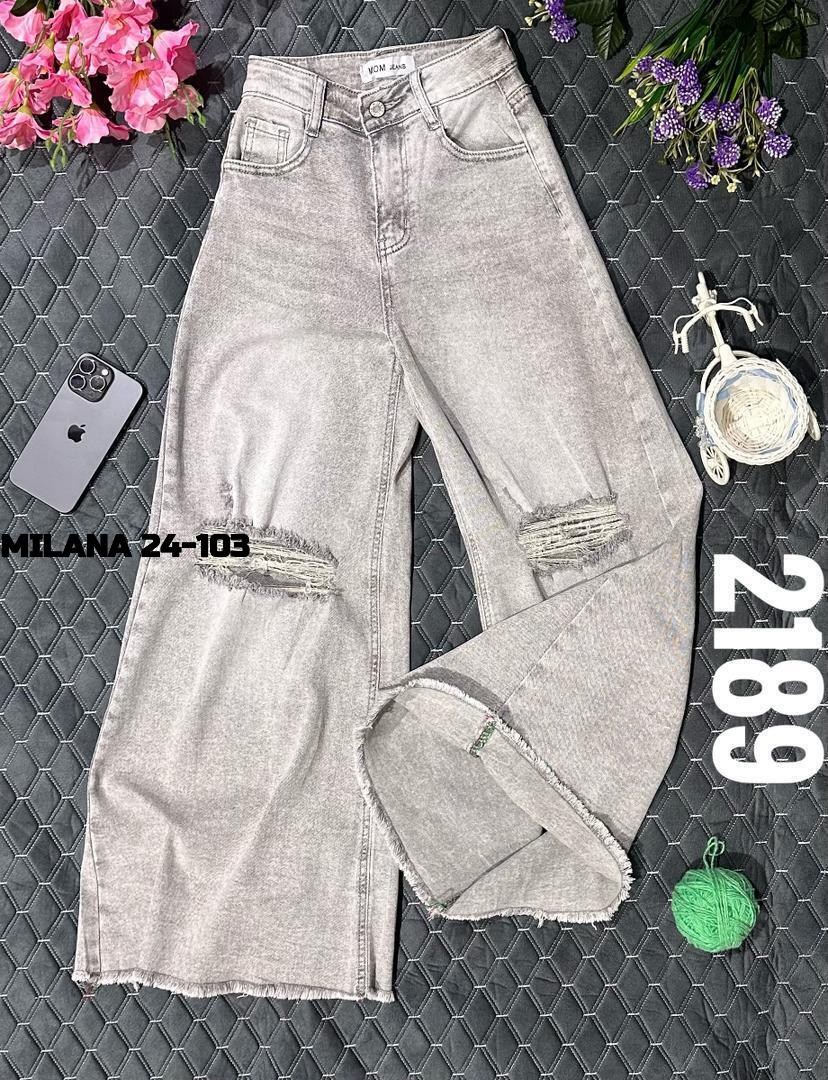 джинсы,джинсы широкие,брюки джинсы,джинсы для девочек,женские джинсы