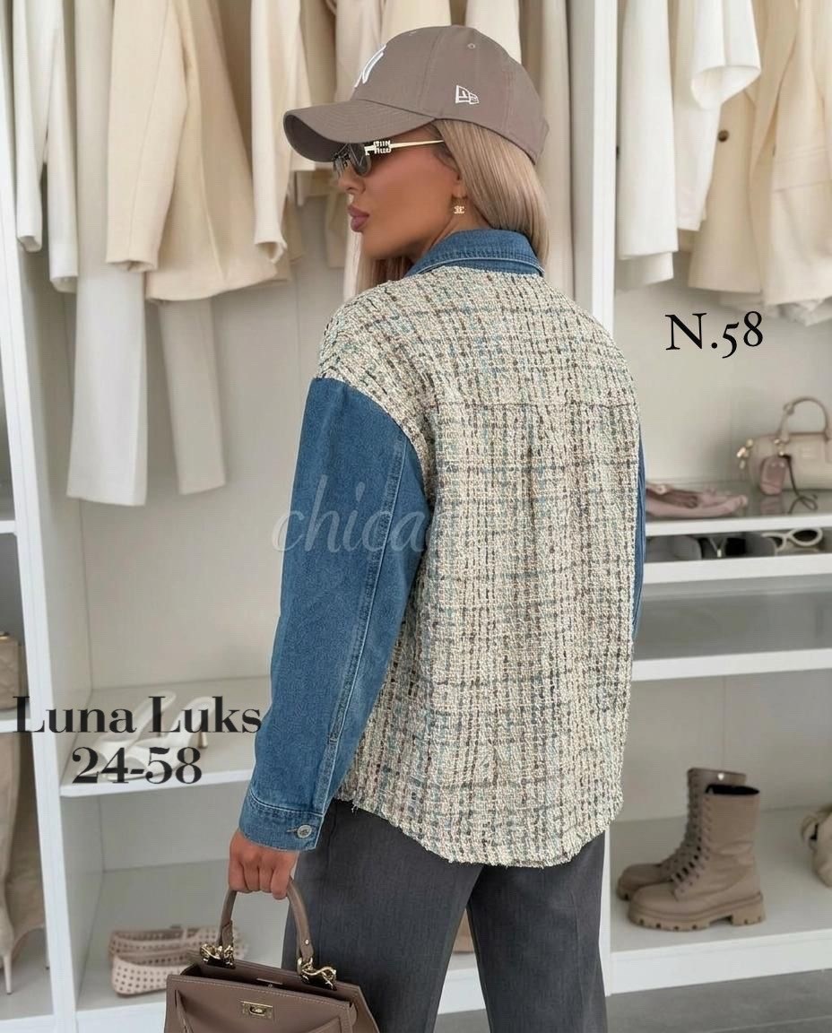 джинсовая куртка,джинсовые куртки женские,джинсовая куртка свободная,стильная джинсовая куртка,куртка женская