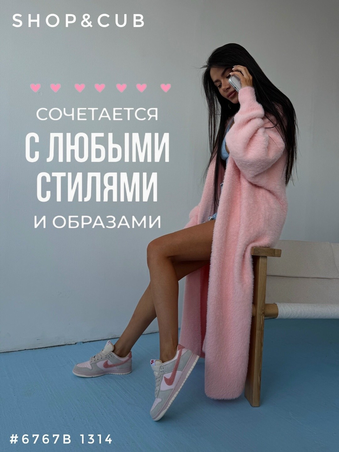 nike dunk low fossil rose,женские кроссовки,dunk low nike,кроссовки,кроссовки женские nike