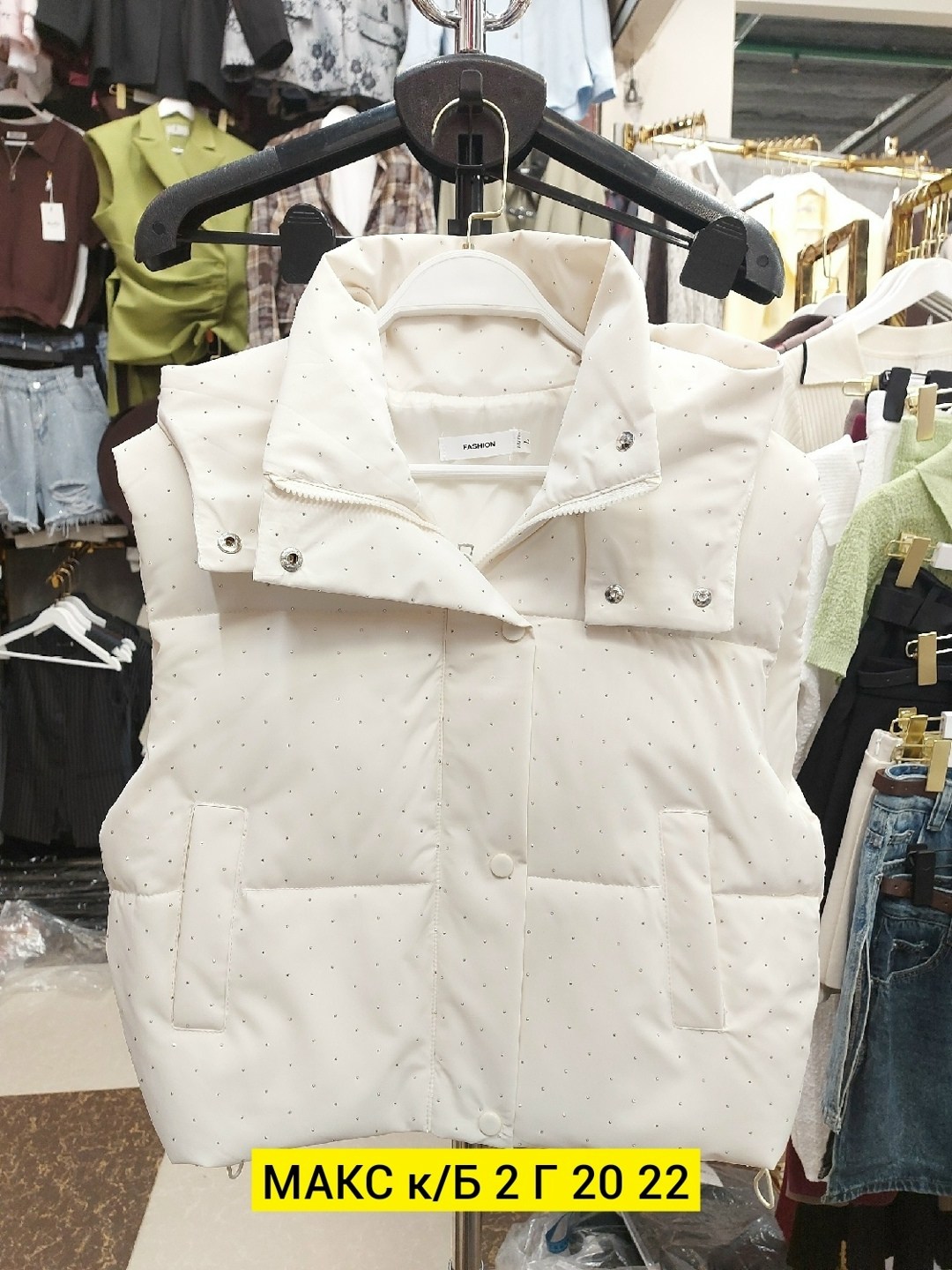 жилетка женская,жилет,жилетка,жилет женский,теплый жилет