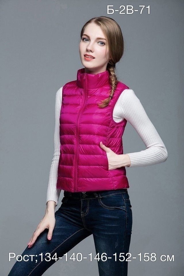 жилет теплый,пуховой жилет,жилет женский,жилет,жилет короткий
