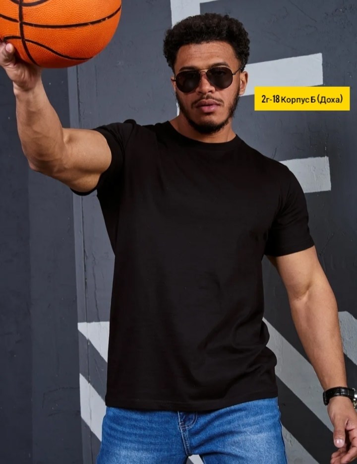 мужские футболки,футболка базовая,футболка мужская черная,футболка,мужская базовая футболка
