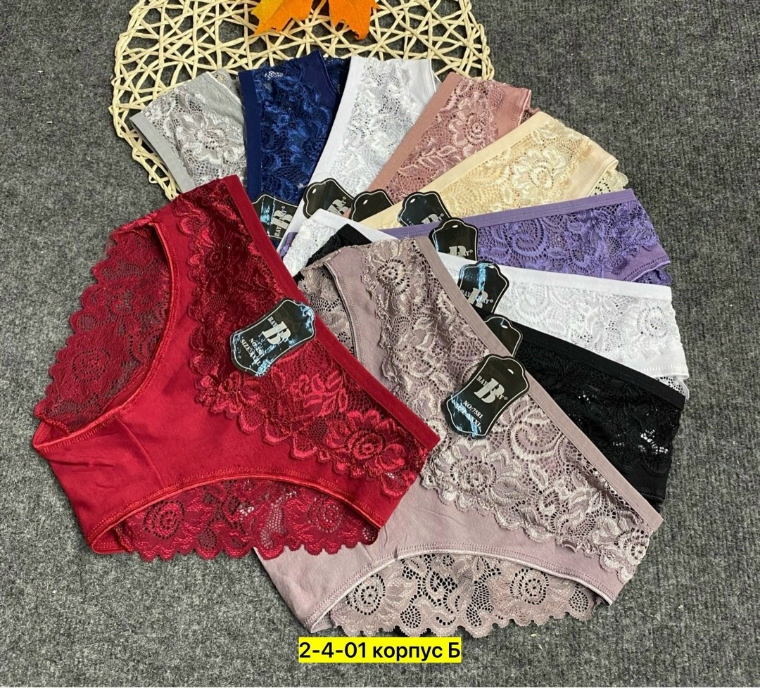 трусы женские набор хлопок слипы с кружевами 5 шт planet of underwear,комплект трусов женские,трусы женские 5 шт,трусы женские хлопок,женская нижнее белье