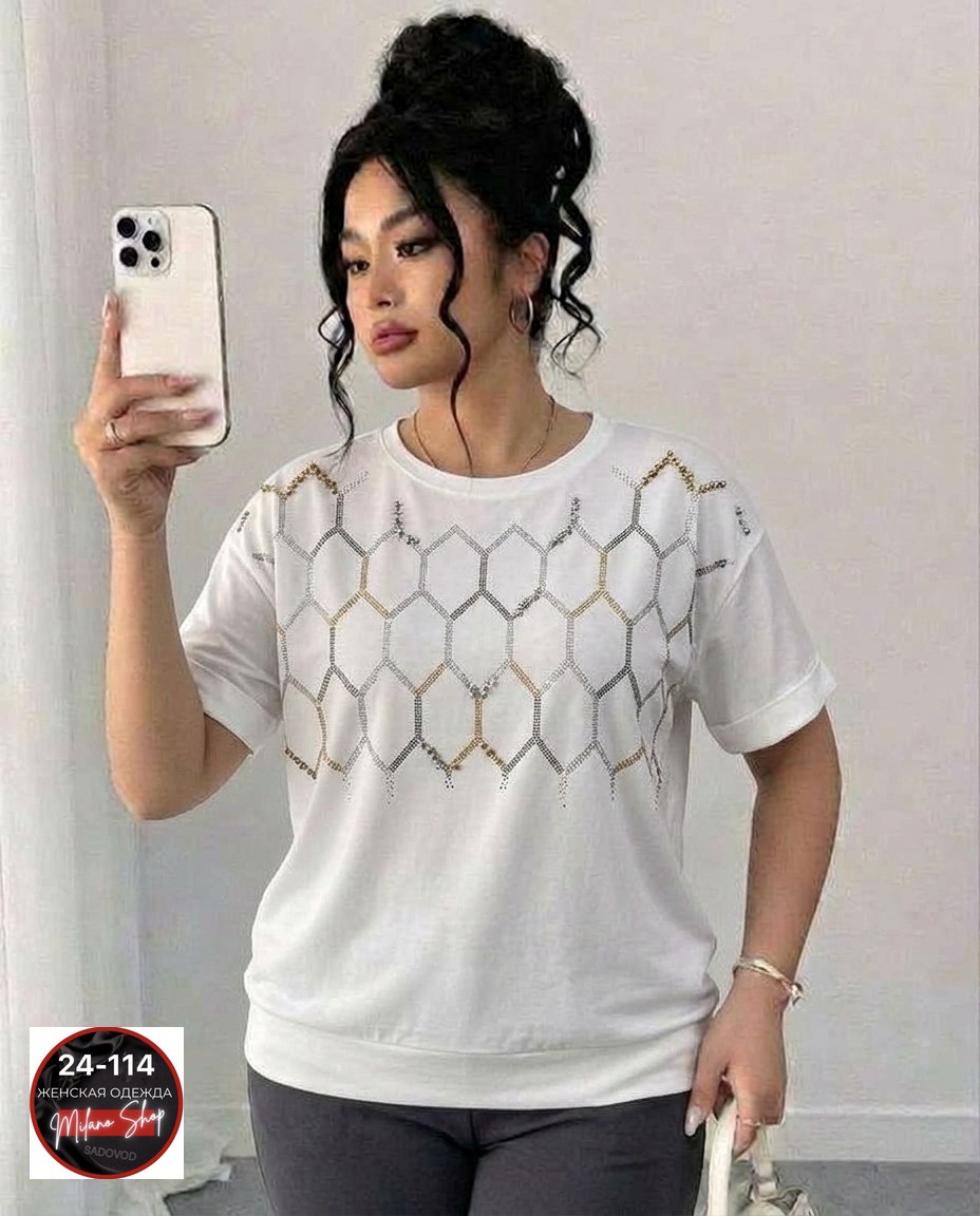 женская футболка,футболки женская оверсайз,женские футболки с принтом,футболка со стразами