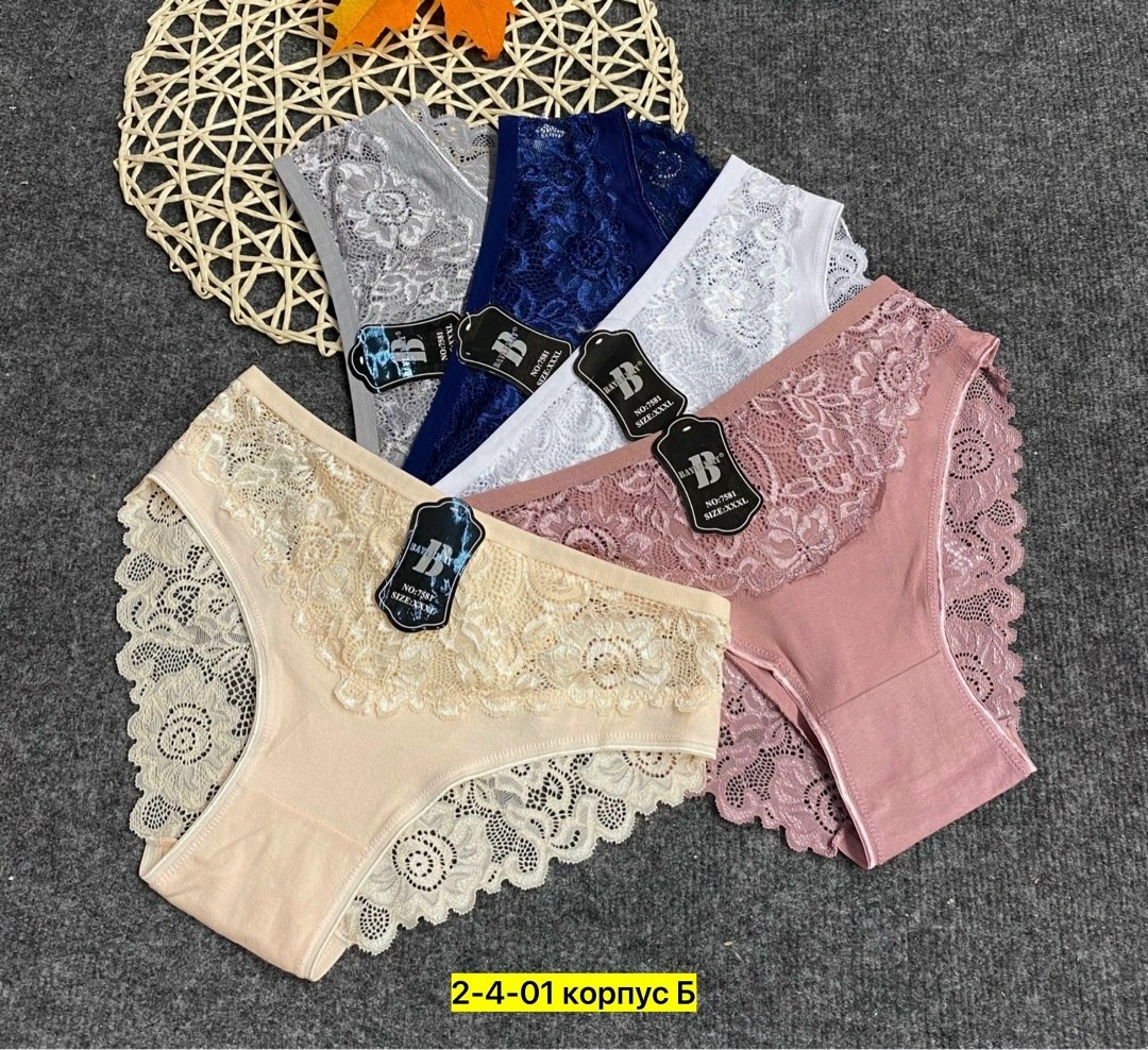 трусы женские набор хлопок слипы с кружевами 5 шт planet of underwear,комплект трусов женские,трусы женские 5 шт,трусы женские хлопок,женская нижнее белье