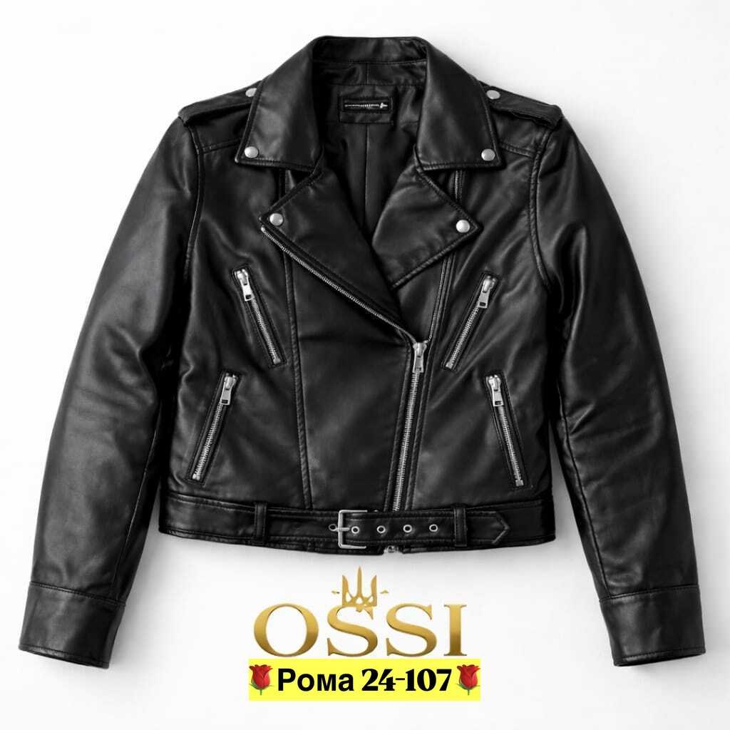 женская кожаная куртка,кожаная куртка,кожаные куртки женские из натуральной кожи,e lisman кожаная куртка женская,кожаная куртка женская косуха