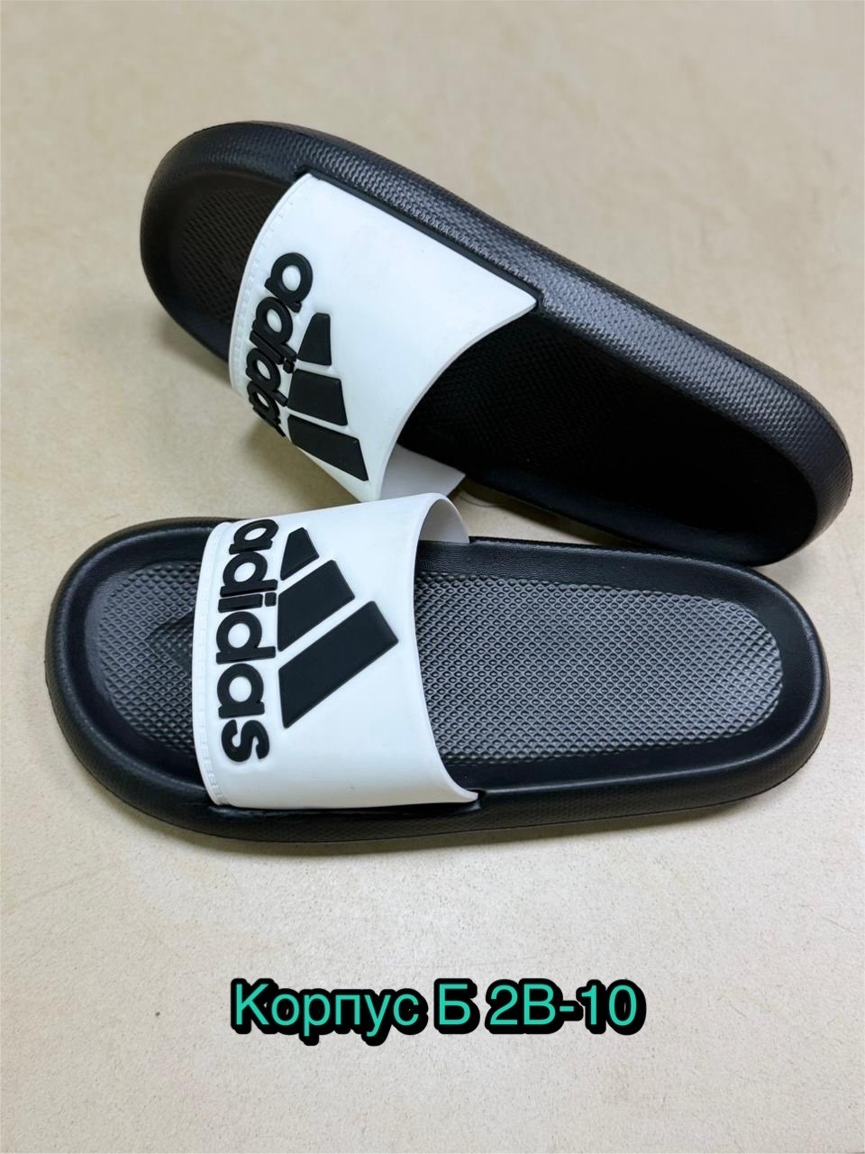 шлепанцы adidas,,мужские шлепанцы,шлепки мужские,мужские тапочки