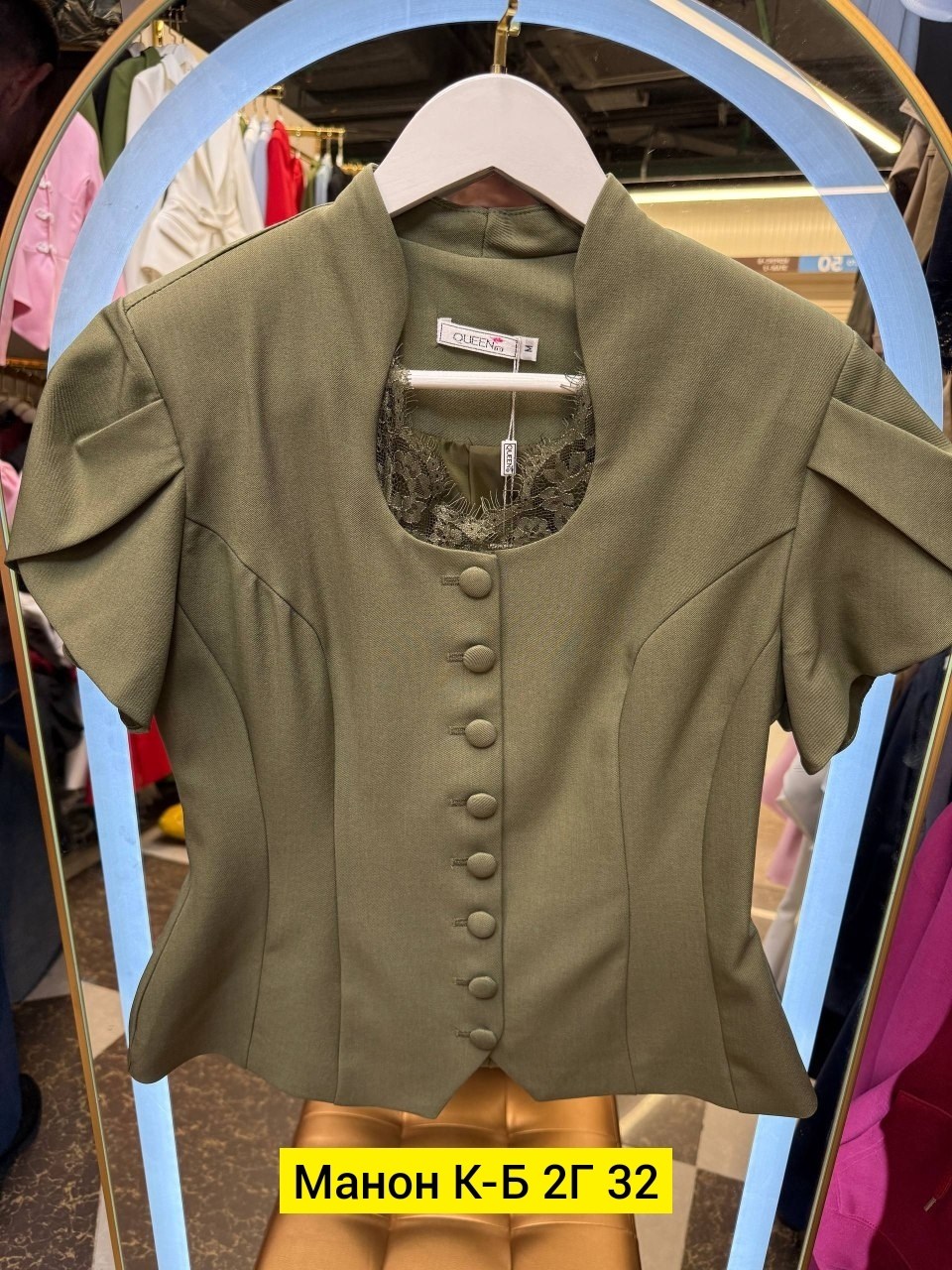 приталенный жакет,жакет,женские жакеты,жакет для девочек,жакет с баской