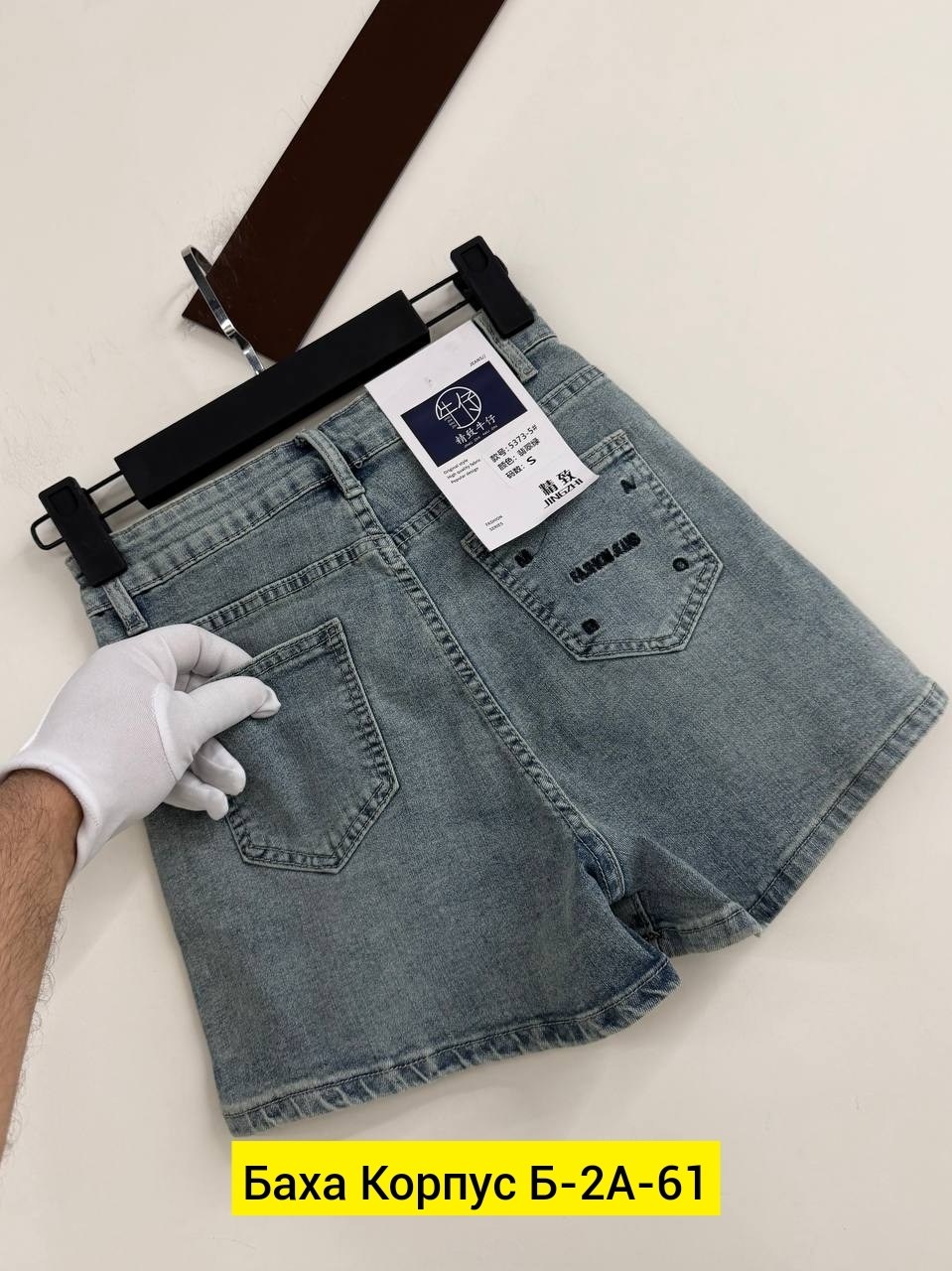женские джинсовые шорты,джинсовые шорты,женские шорты,шорты джинс,шорты бриджи