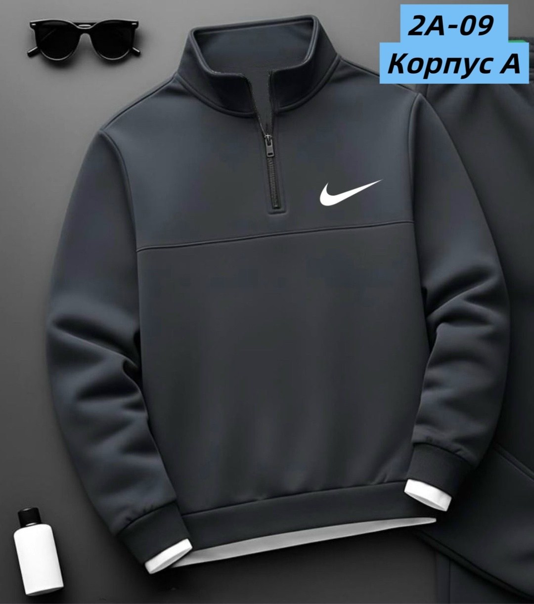 кофта мужская,мужская толстовка,кофта толстовка,свитшот мужская,толстовка