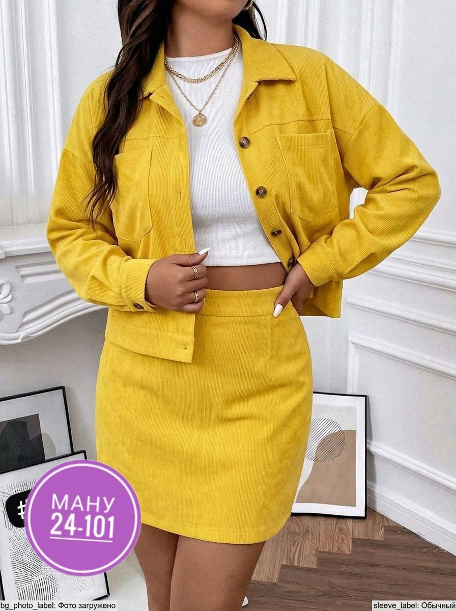 куртка с карманом,вельветовый костюм пиджак и юбка,женские костюмы с юбкой,костюм из вельвета,вельветовая куртка