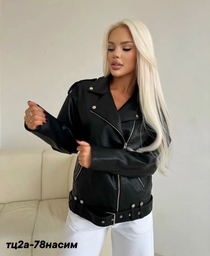 куртка косуха женская из экокожи оверсайз,косуха из экокожи,куртка косуха женская из экокожи оверсайз арт. 10592379,куртка косуха женская из экокожи,кожаная куртка женская