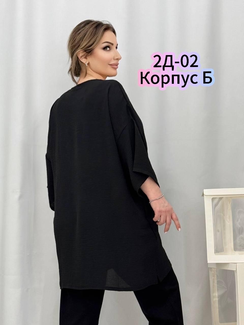 туника большие размеров,удлиненная больших размеров туника,туника удлиненная большие размеры,туника женская,блузка стильная большие размеры