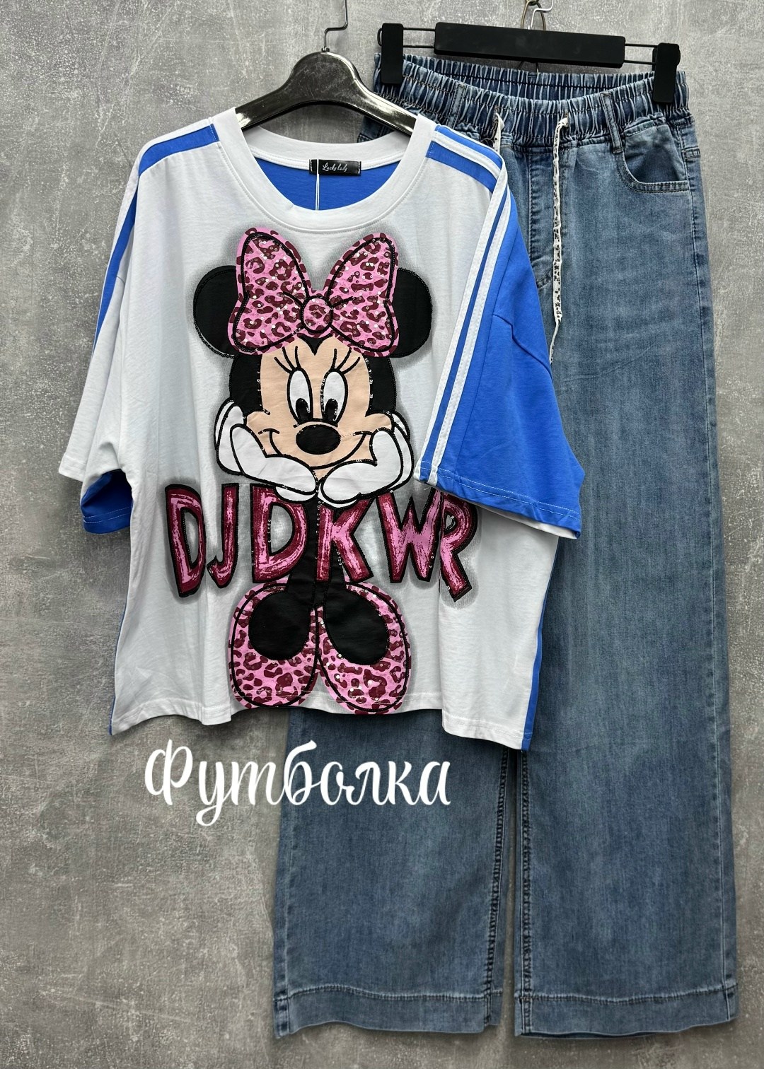 футболка женская,футболки женские с принтом,футболки женская оверсайз,стильная футболка,футболка с принтом