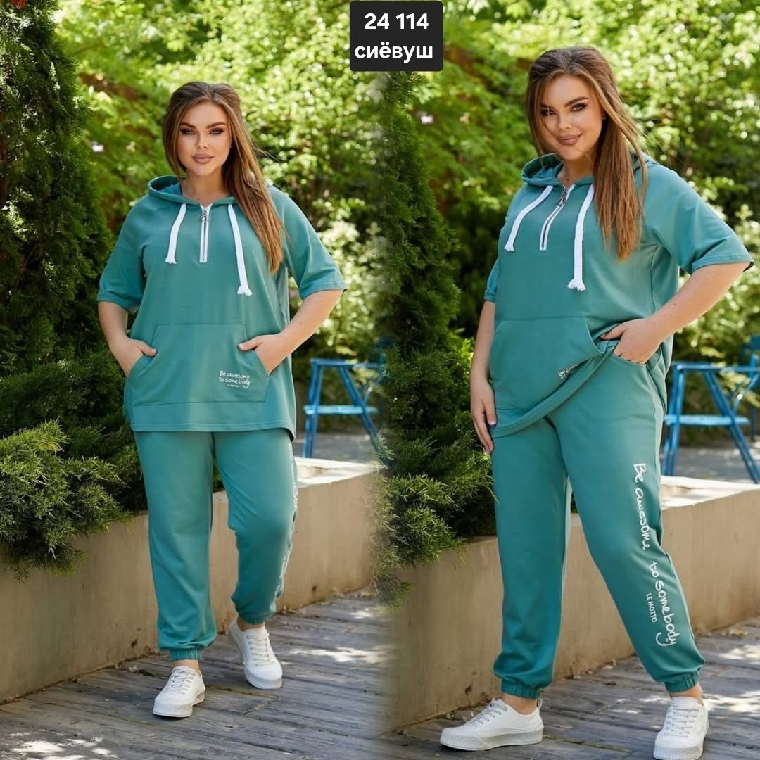 женский спортивный костюм больших размеров,костюм женский,cпортивный костюм больших размеров,костюм спортивный женский,спортивный костюм