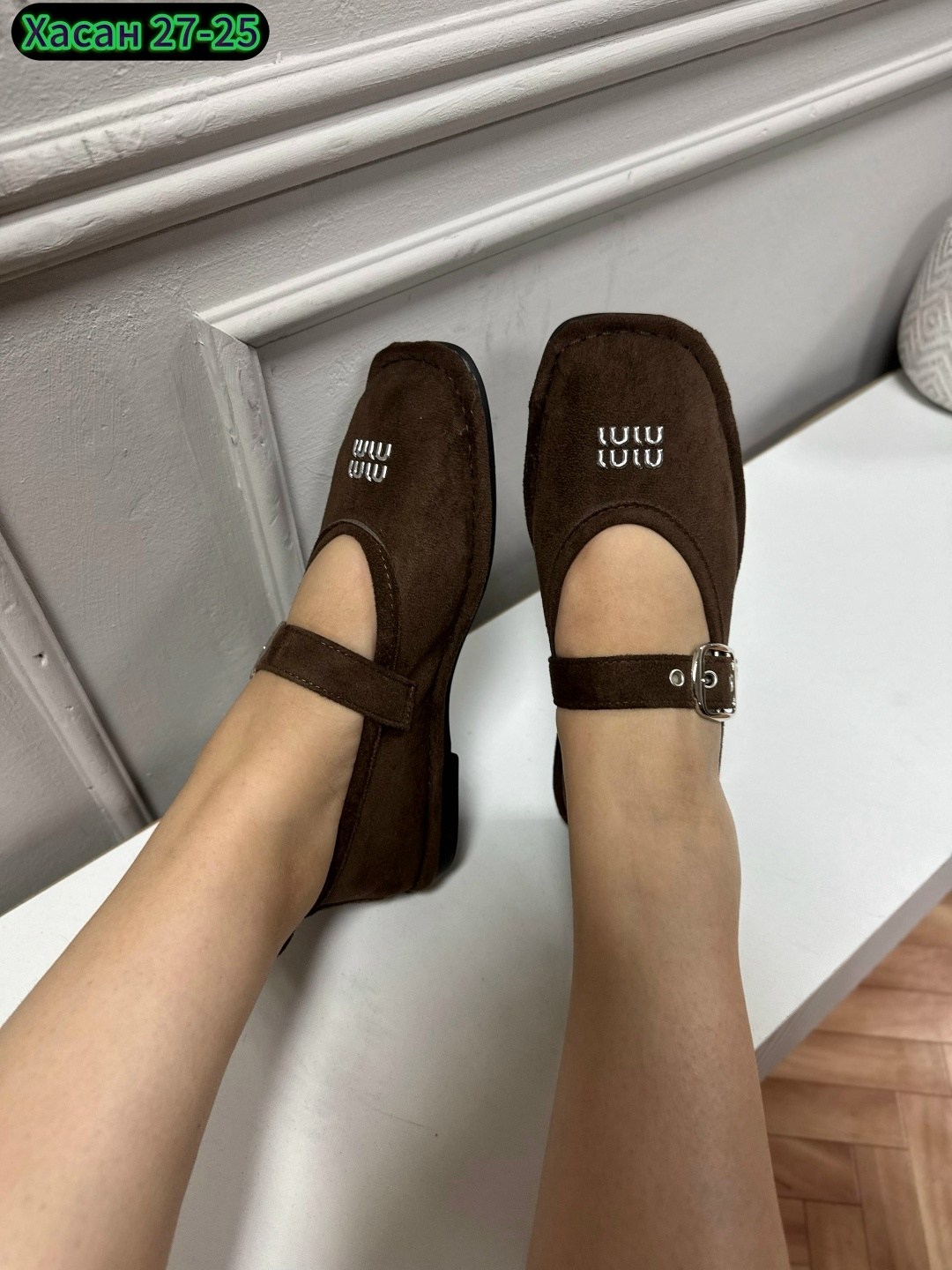 ,балетки,женская ,балетки замшевые,женские балетки