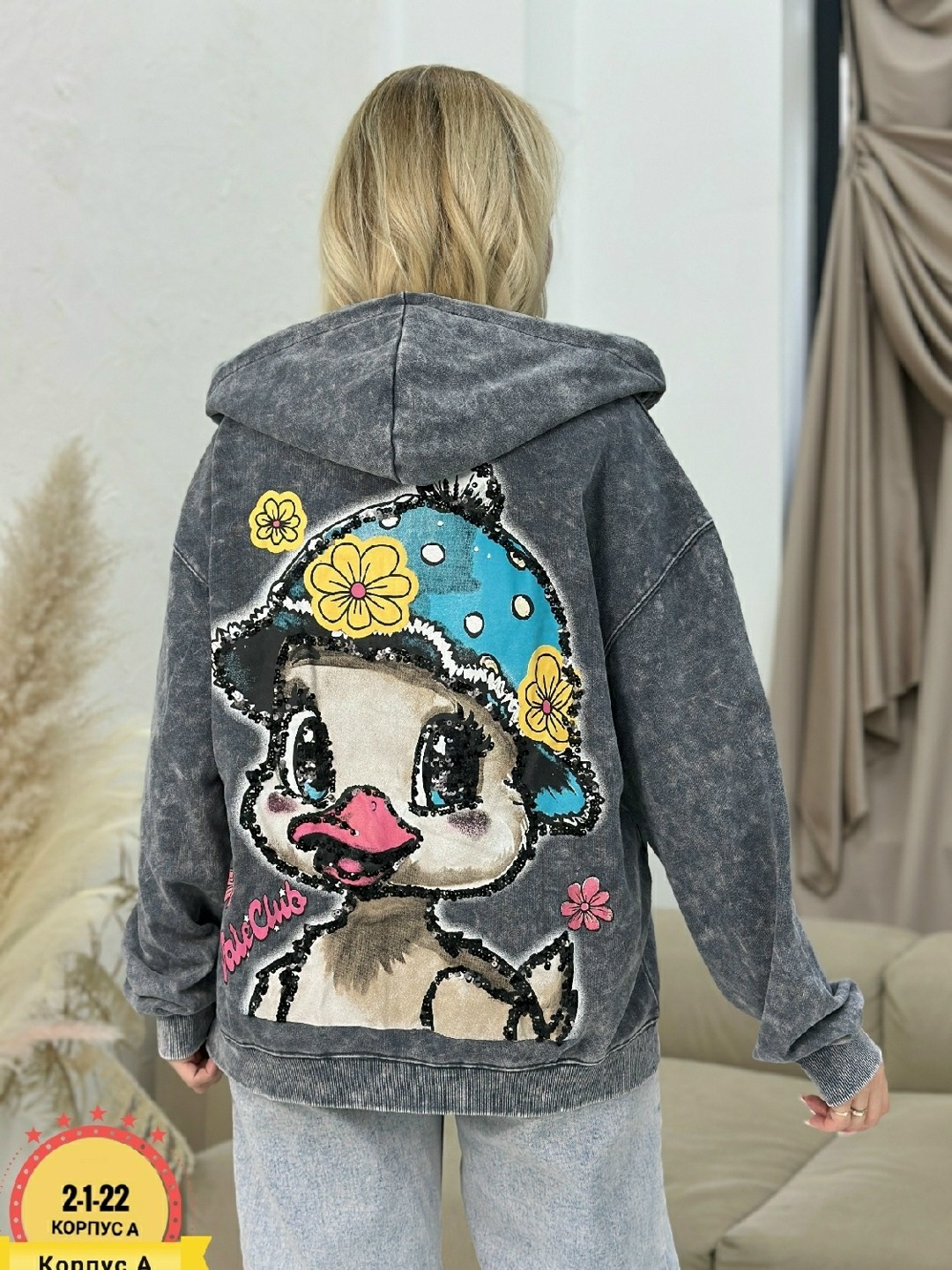 толстовка женская,женская кофта,кофта толстовка,толстовка,кофта на флисе