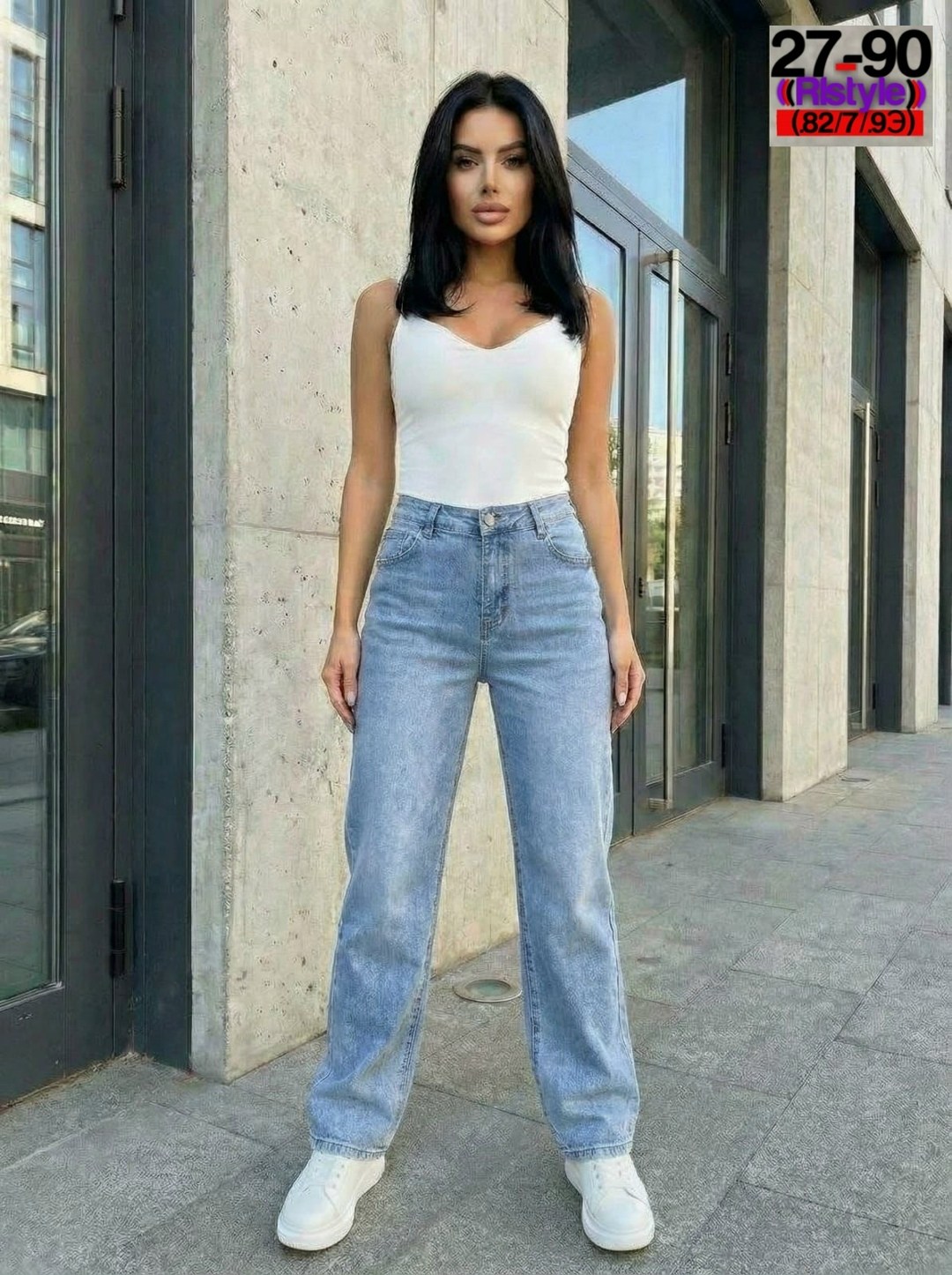 женские джинсы,джинсы мом,джинсы,джинсы модные,зауженные джинсы женские