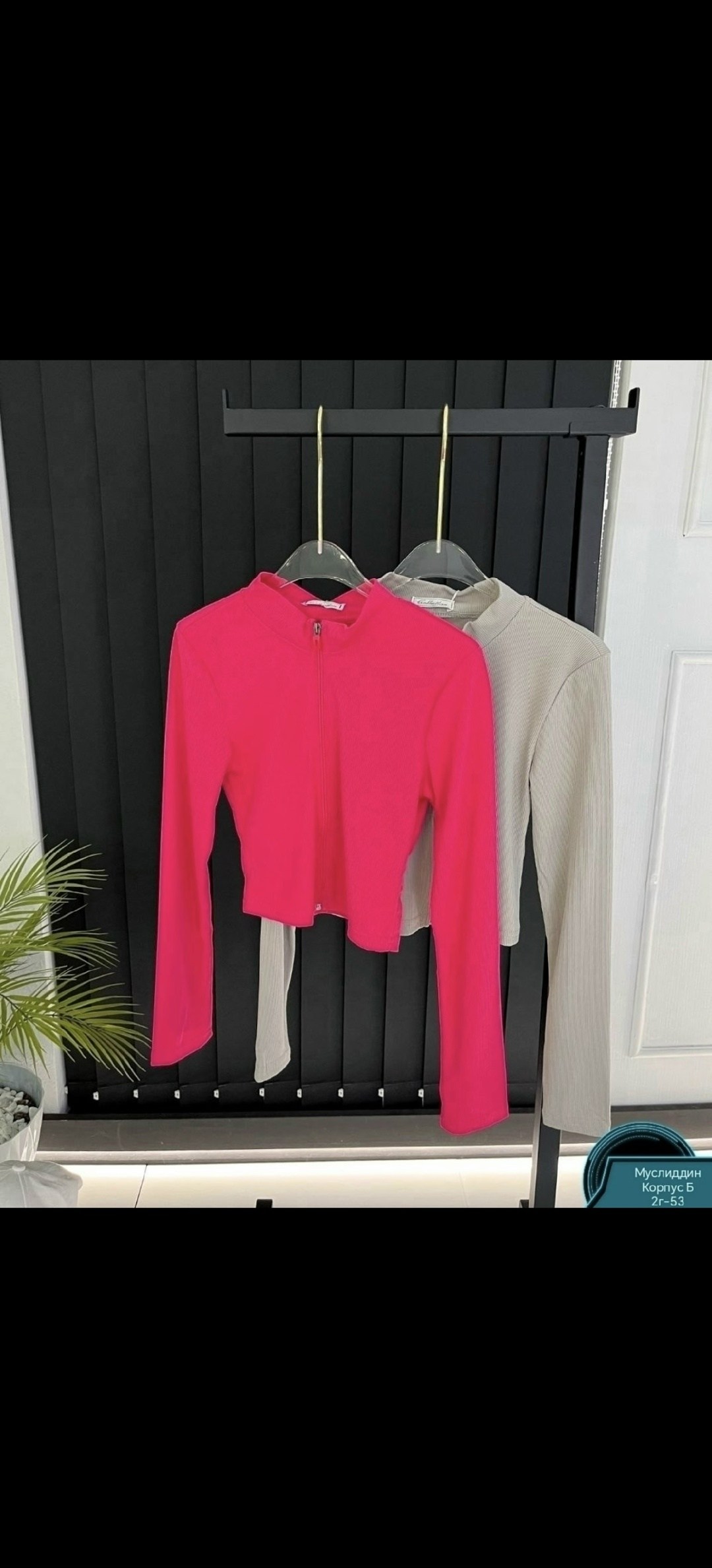 женская кофта,кардиган кофта,кофты женские модные,свитер кофта,кофта розовая