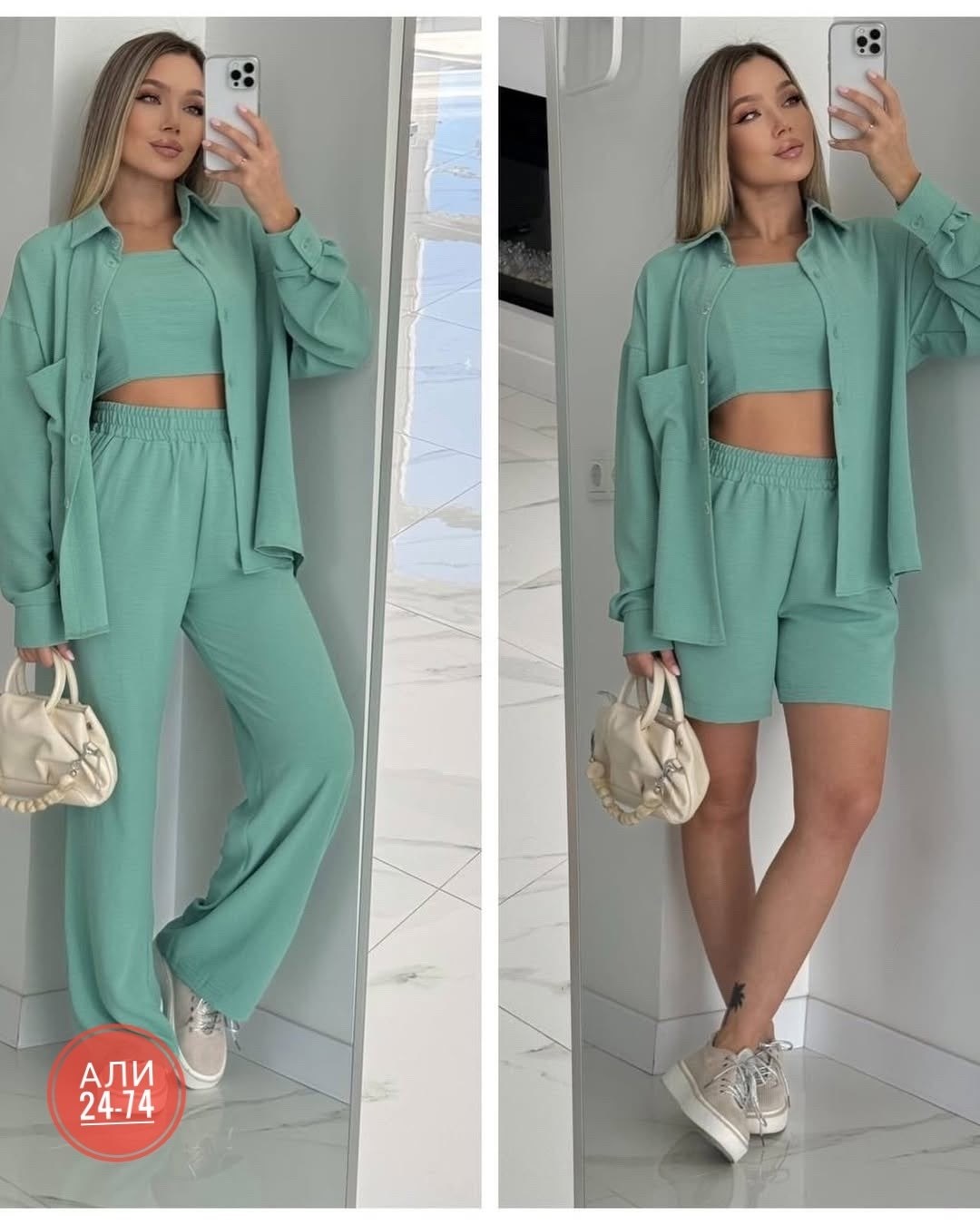 костюм женский тройка,стильные костюмы,костюм двойка женская,костюм женский,костюм голубой