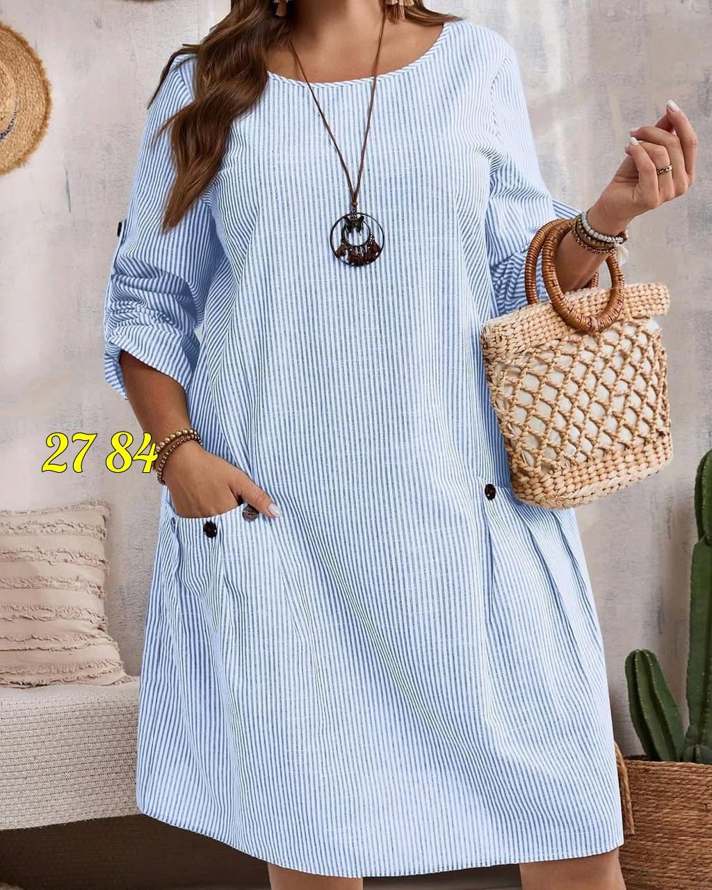 платье женской,платье женской летнее,платья,нарядное платье,летние платье