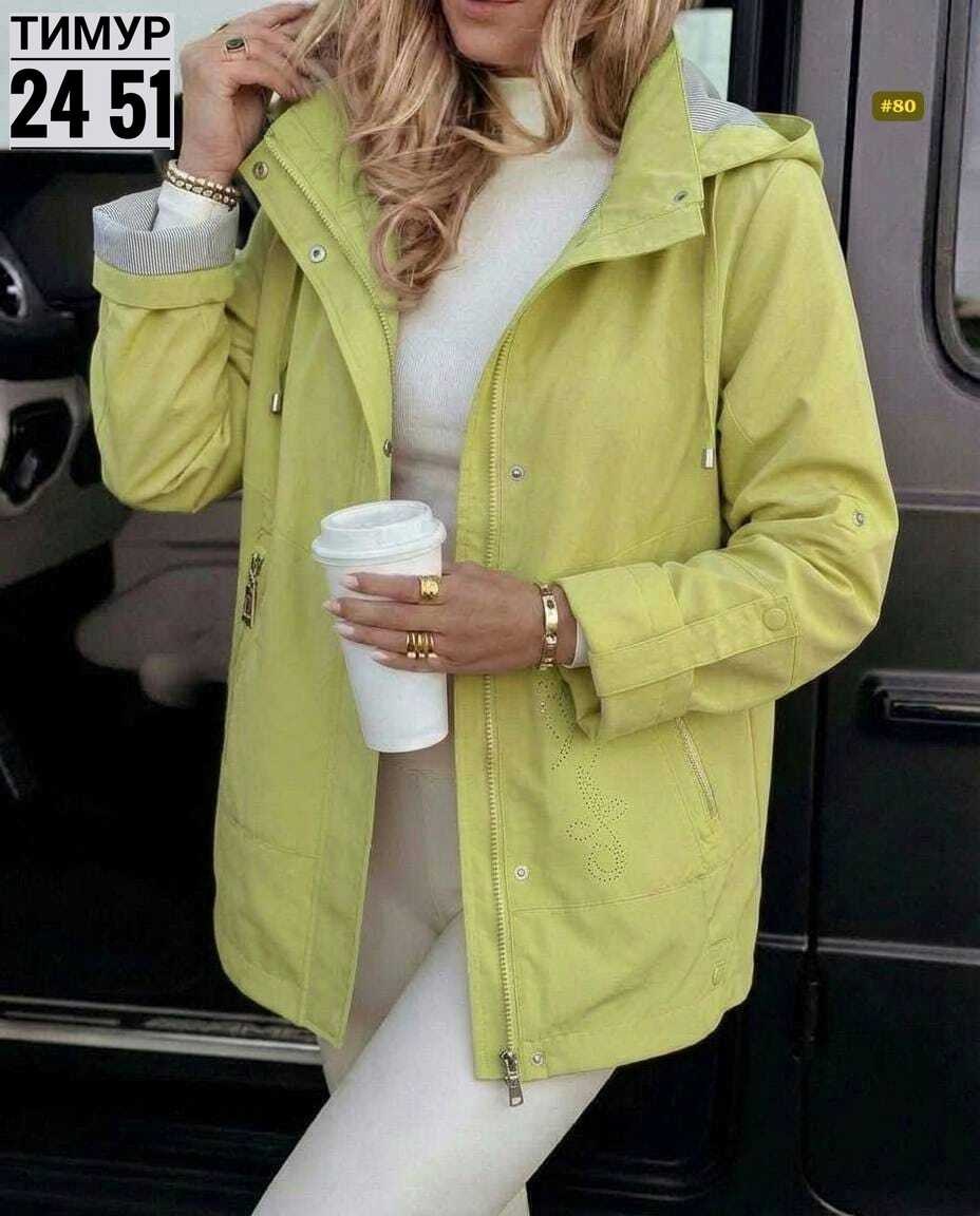 женская куртка,женская демисезонная куртка,куртка демисезонная,ветровка женская,стильная куртка
