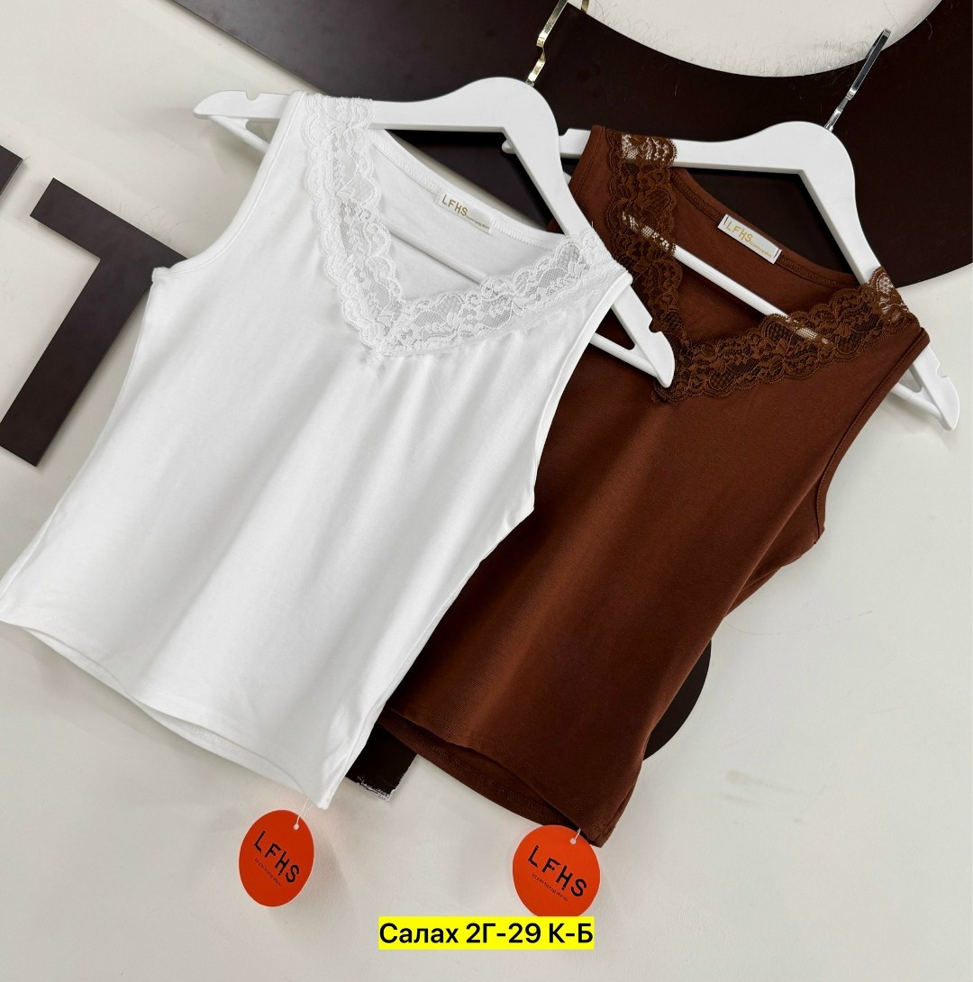 женская майка,женская бельевая майка,майка женская бельевая однотонная,майка с кружевами,женская майка с кружевом