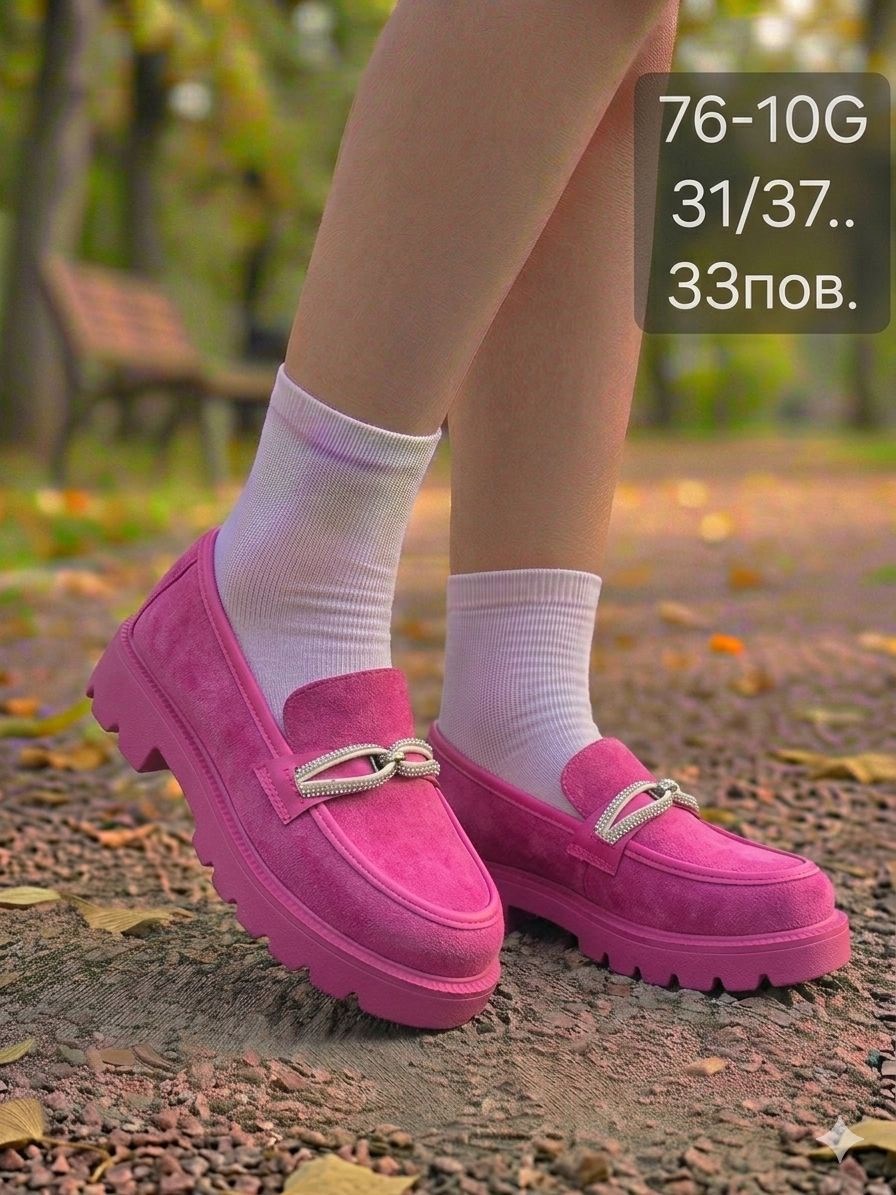 ,женская ,туфли девочки,модные туфли,туфли стильные