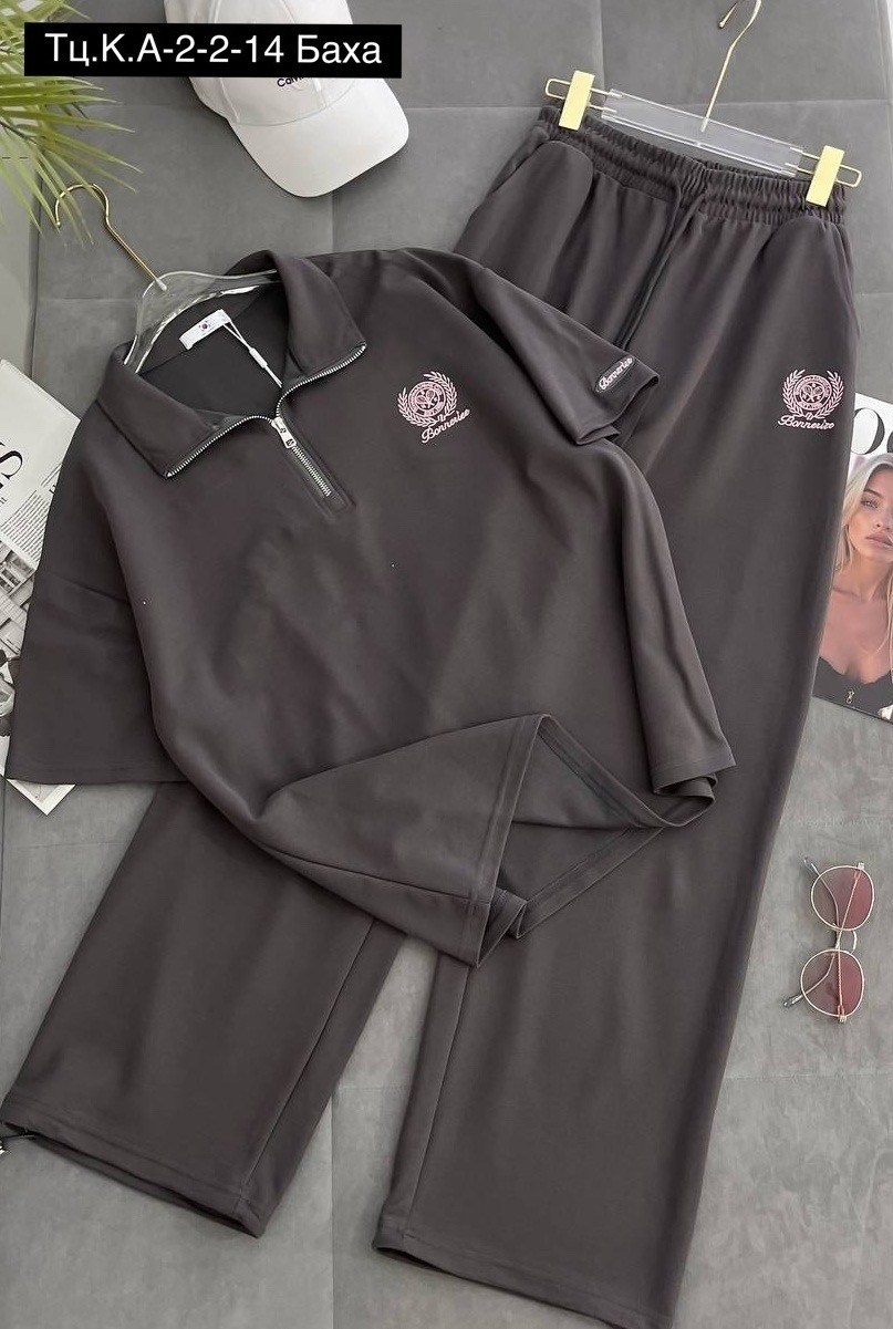 костюм двойка,спортивный костюм женский,костюм двойка женская,спортивный костюм,костюм