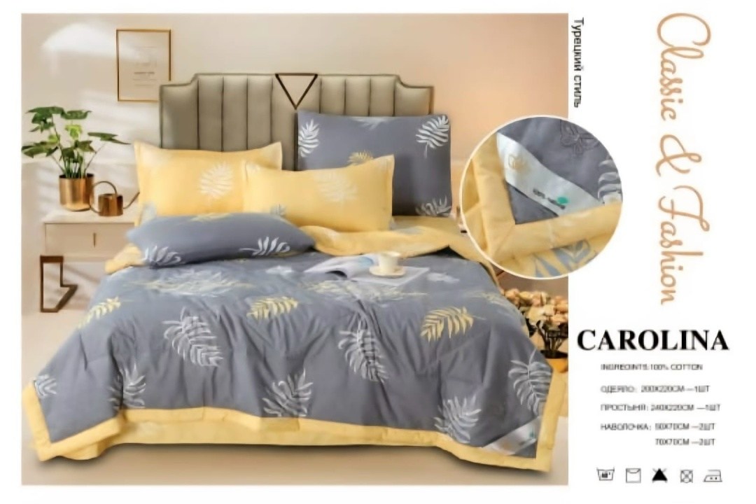 комплект постельного белья с одеялом carolina,комплект постельного белья с одеялом carolina евро,carolina комплект постельного белья,комплект постельного белья с одеялом carolina евро размер,постельно