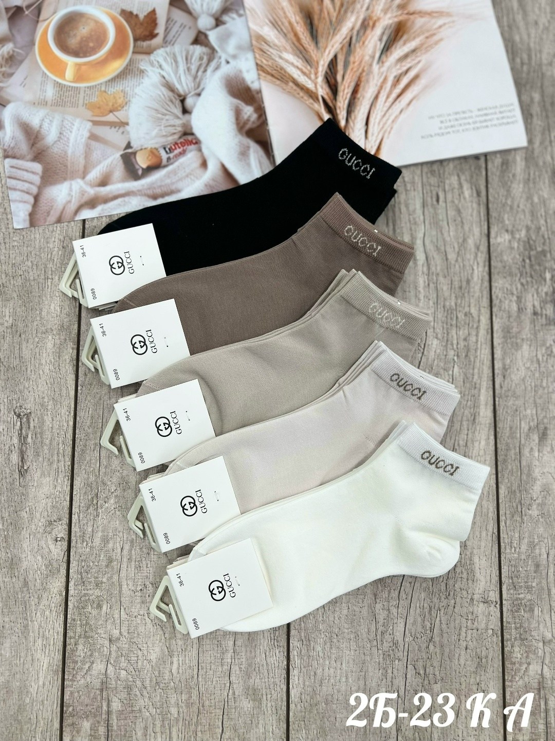 комплект носков gucci,женские носки,носки мода,носки gucci,носки модные