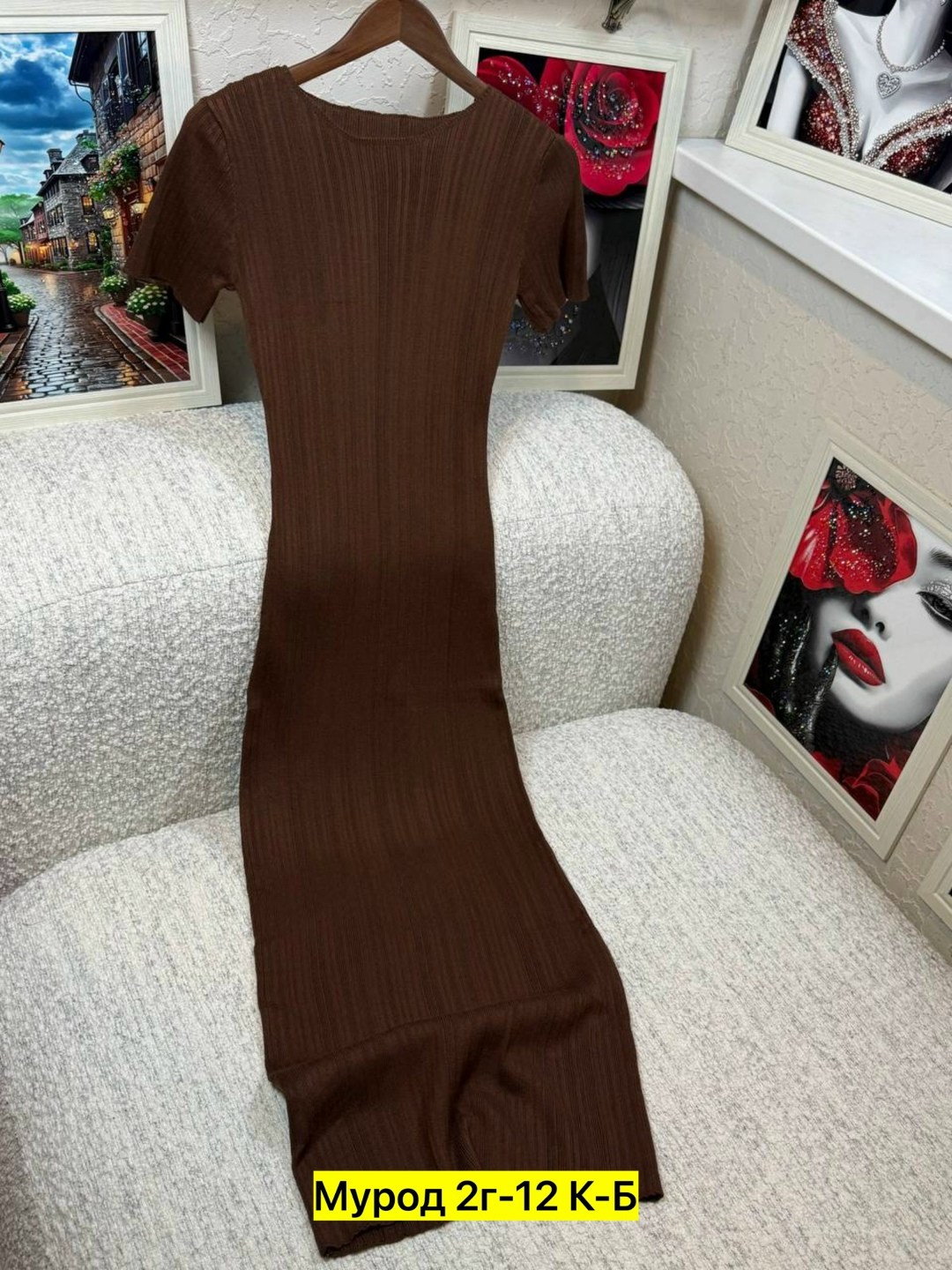 платье женское лапша,платье лапша,платье идеальное,платье лапша с вырезом,теплое платье лапша