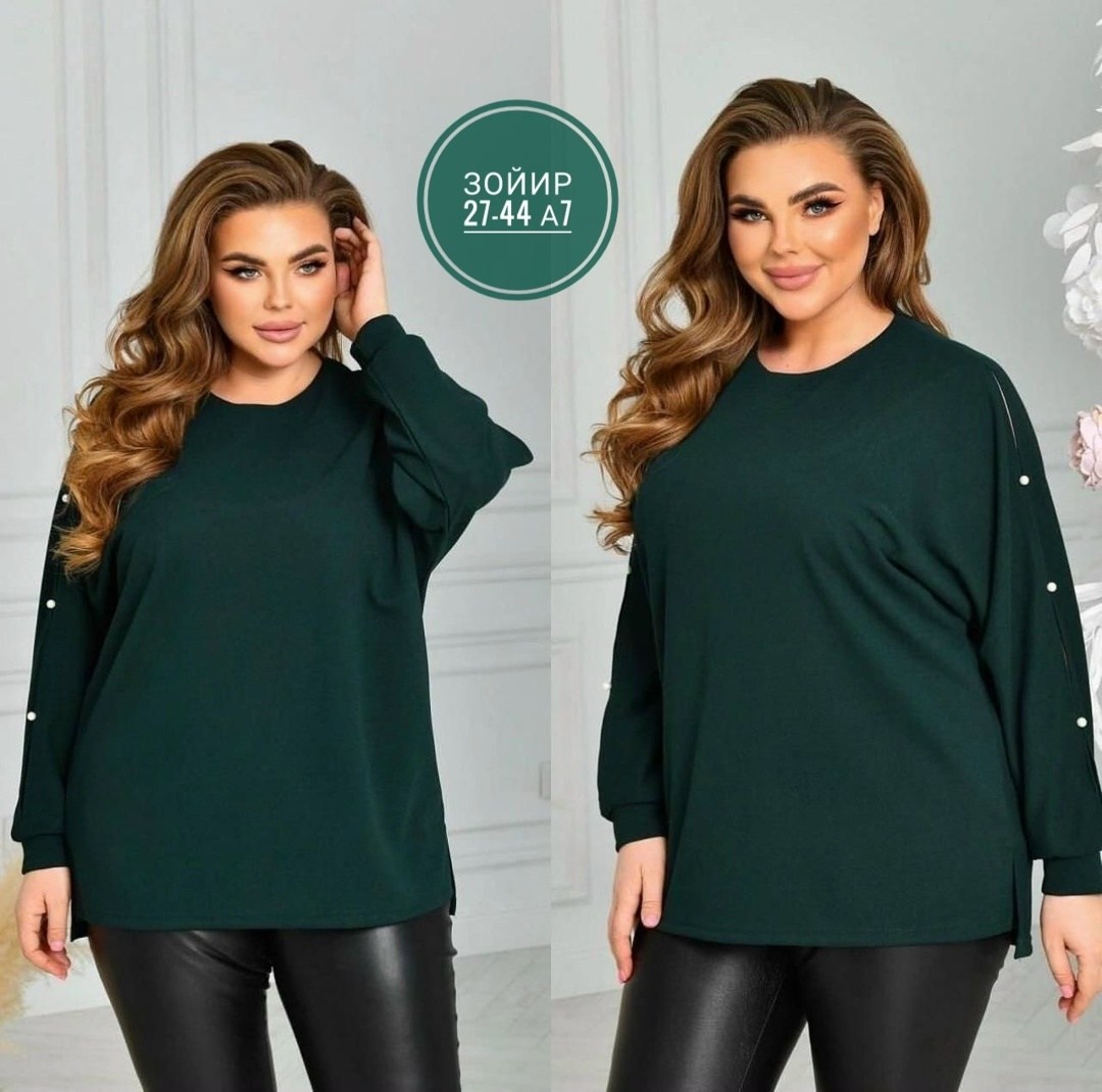туника большие размеров,женская туника большие размеры,кофта женская,блузка кофта,туника женская